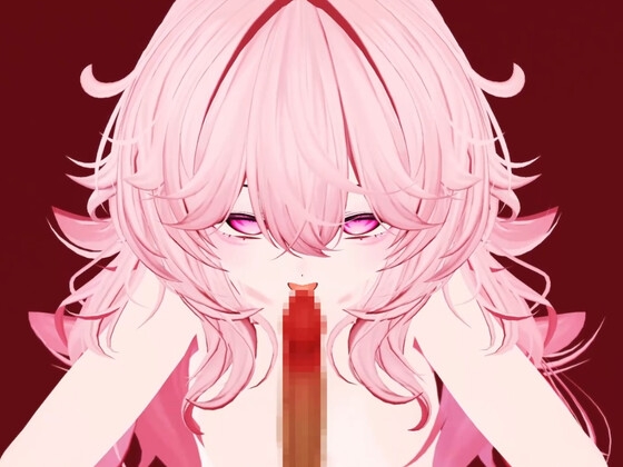 音寝仁恋フェラで… 画像1