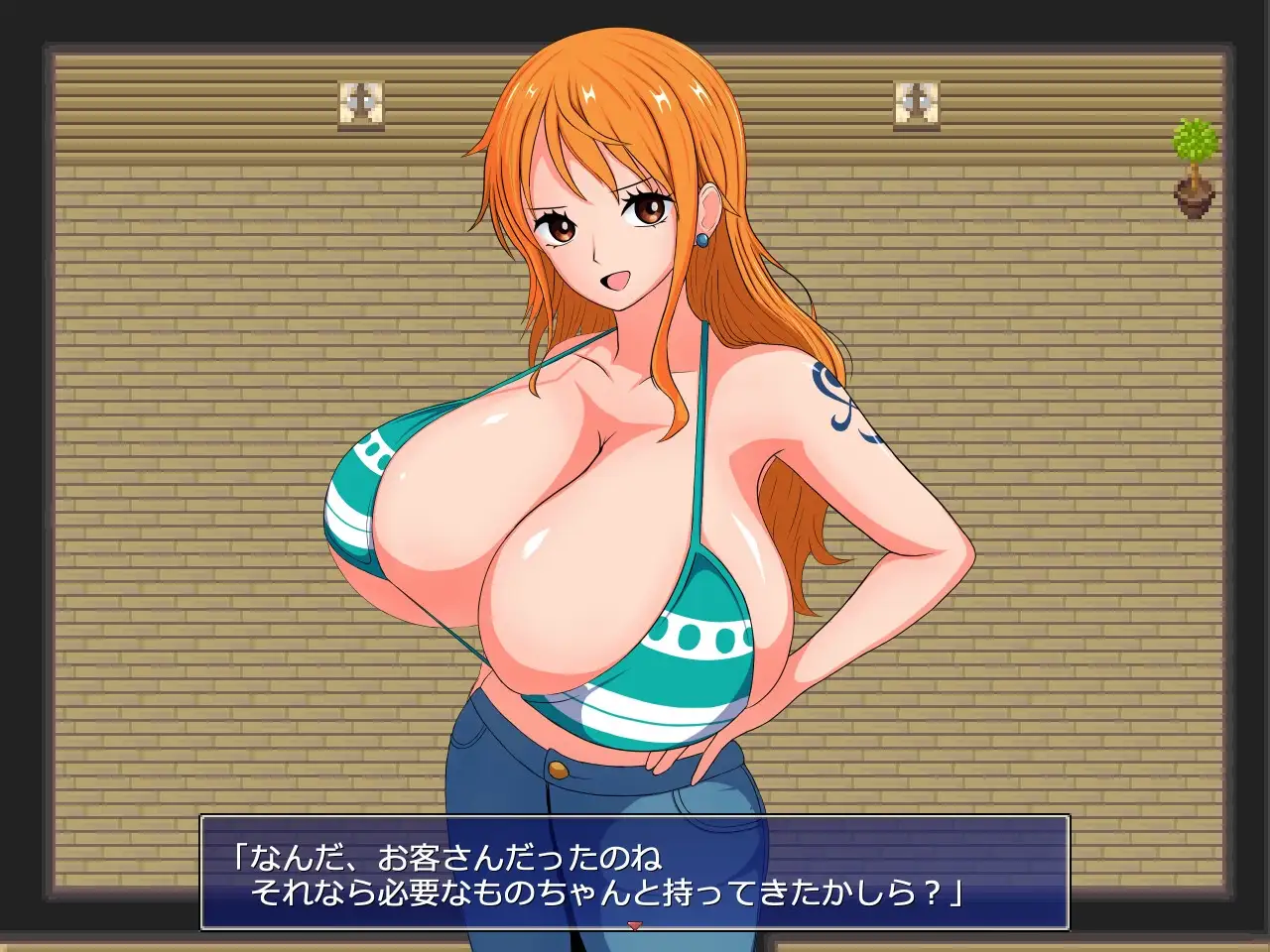 デカパイレーツ サンプル画像 2