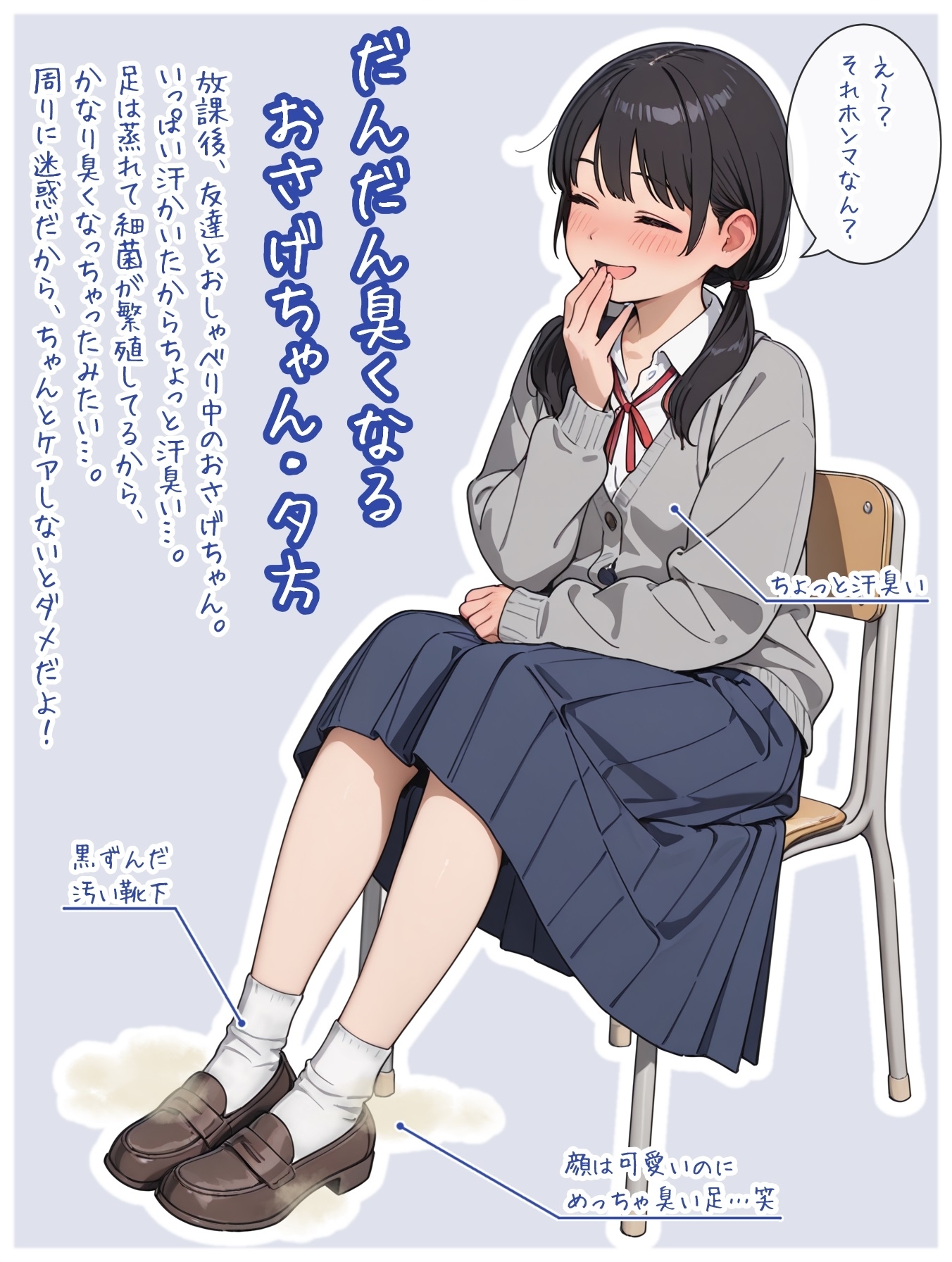 サンプル画像 3枚目