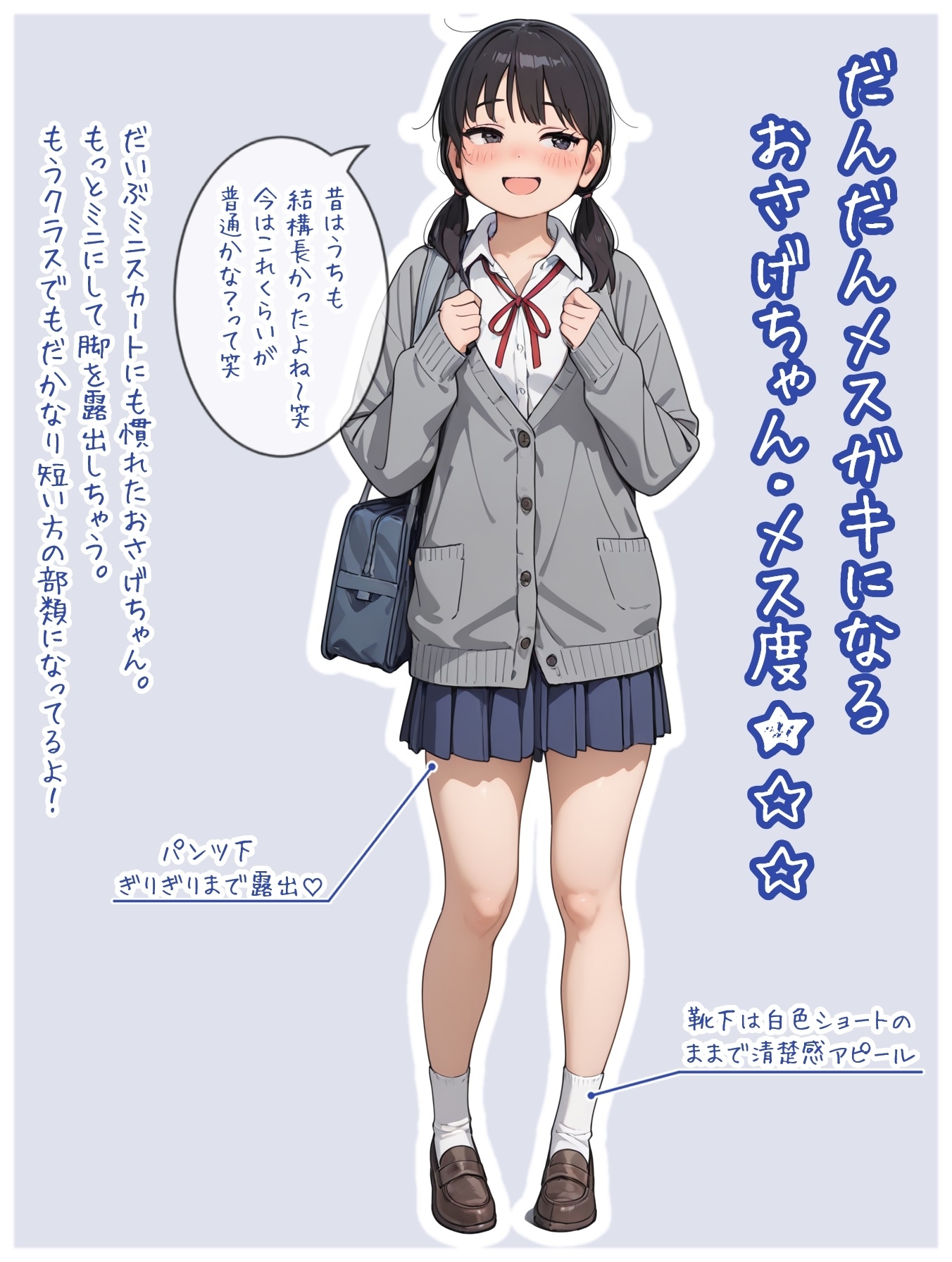 サンプル画像 4枚目