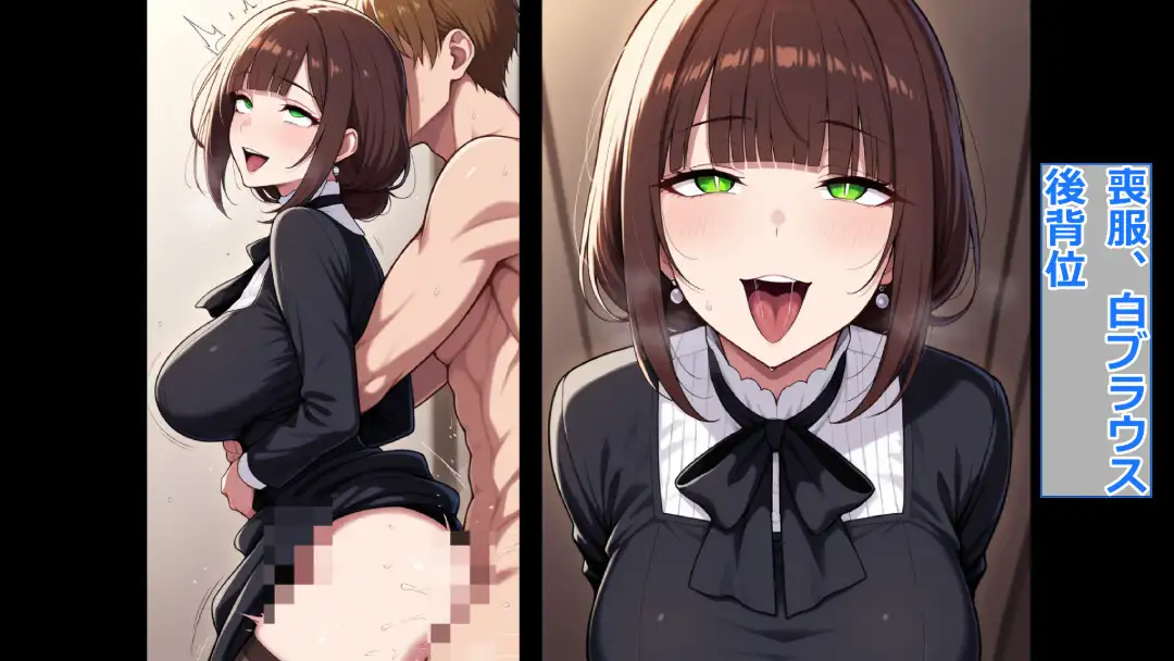【洋装喪服オンリー】即ハメ、アヘ顔怪人【喪服人妻編】 サンプル画像 4