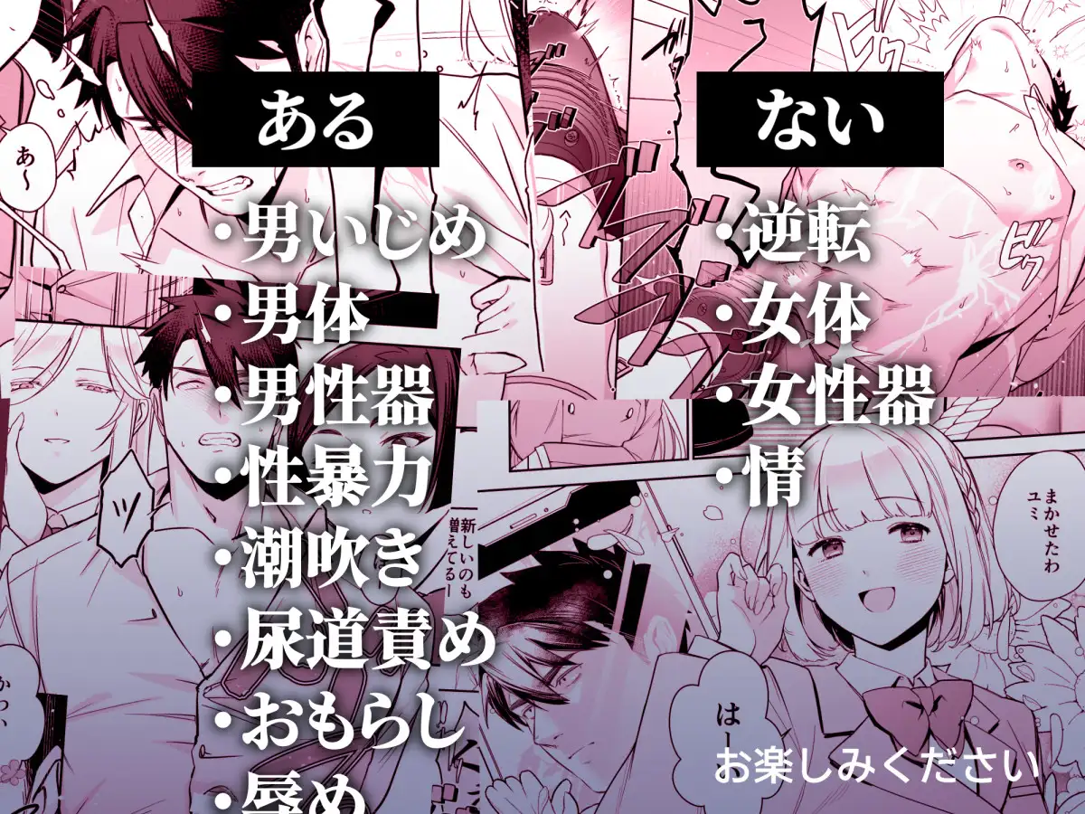 サンプル画像10