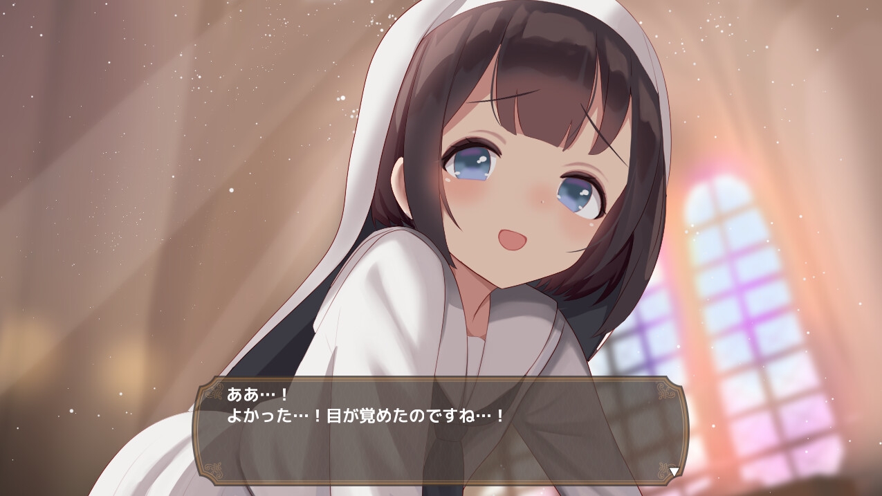 アクメシア〜ハーレム孕ませ狩人生活〜_4