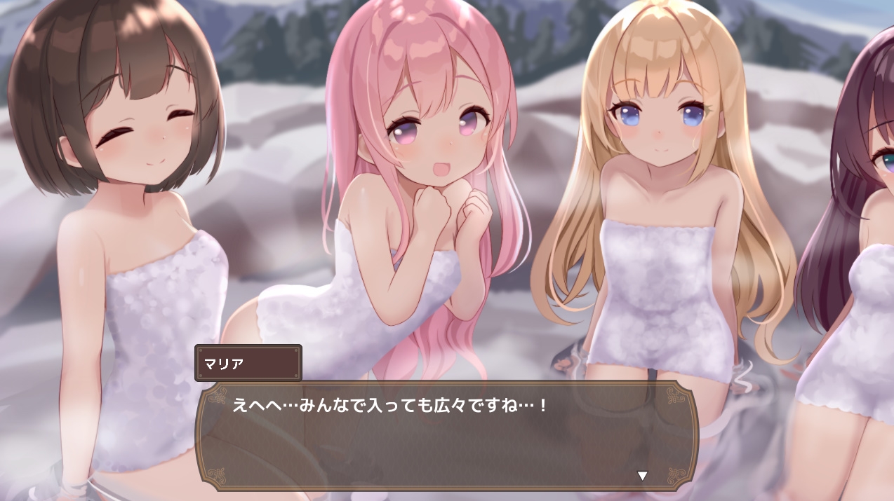 アクメシア〜ハーレム孕ませ狩人生活〜_8