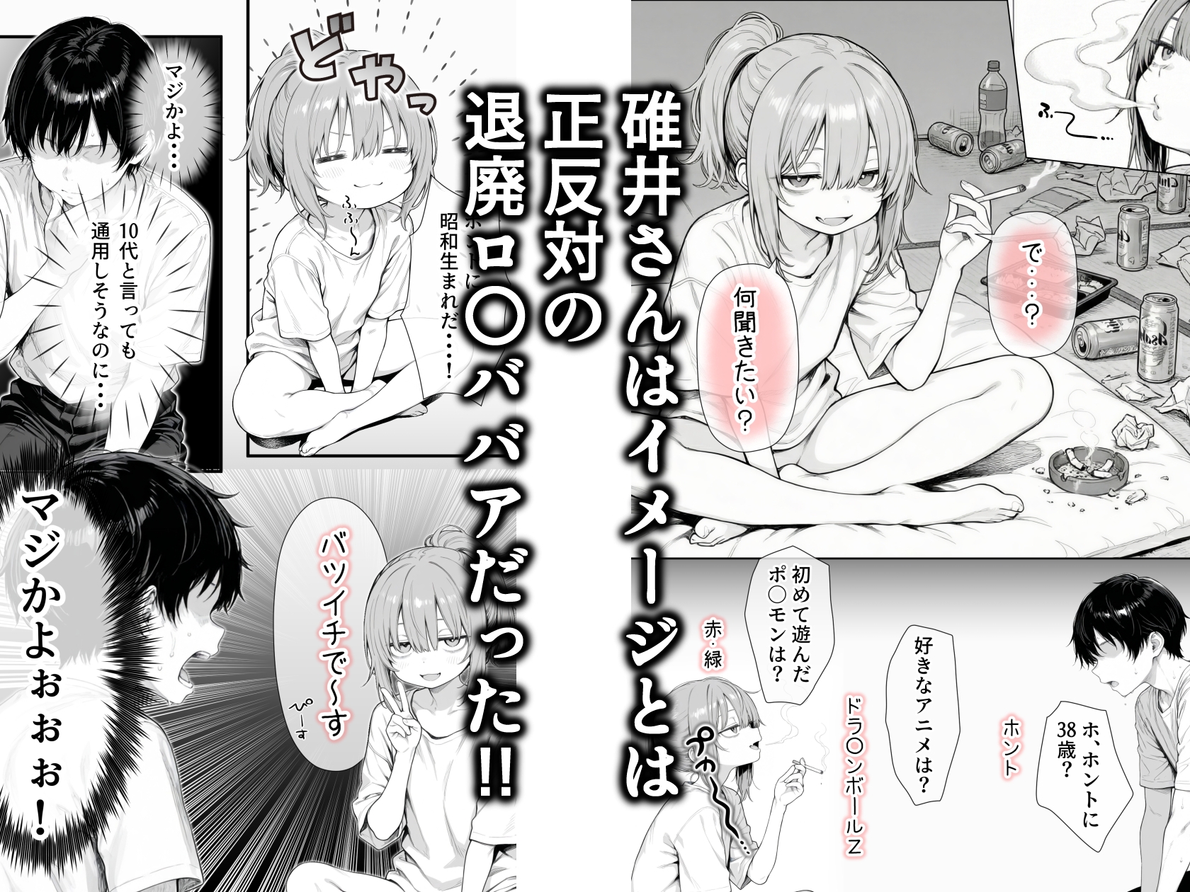 サンプル画像