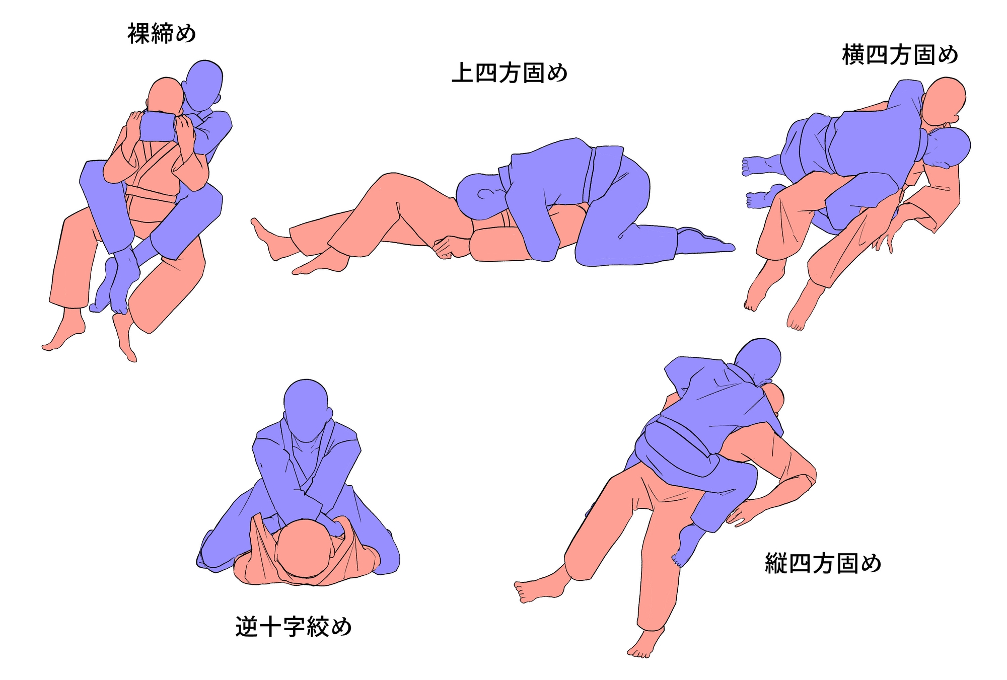 【良シコパ！】万年銀メダルの柔道部JK は金メダルの味を知りたいっ‼ ～寝技で蹂躙されて理解らされる金メダルへの道のり！～【サクヌキ支援‼】 画像5