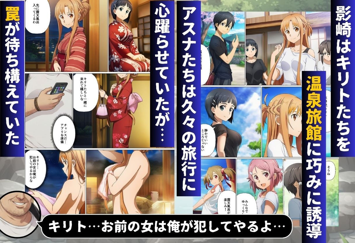 サンプル画像 2枚目