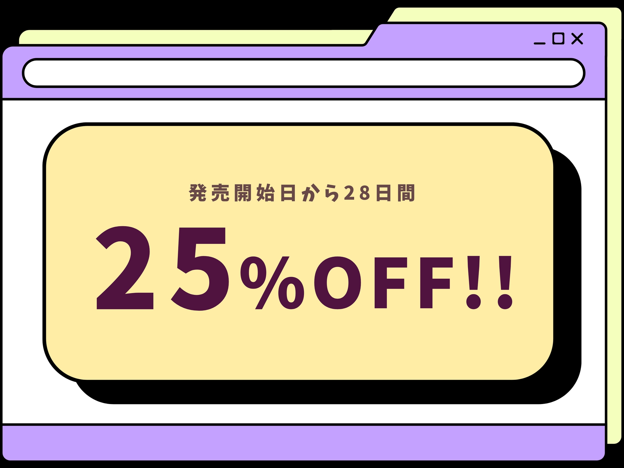 垢BAN不可避♡マゾショタ配信者とオフパコ♂性活 画像4