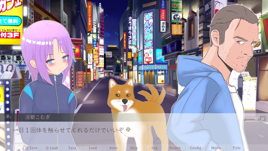 おもちかえりぶるー おもちかえりぶるー