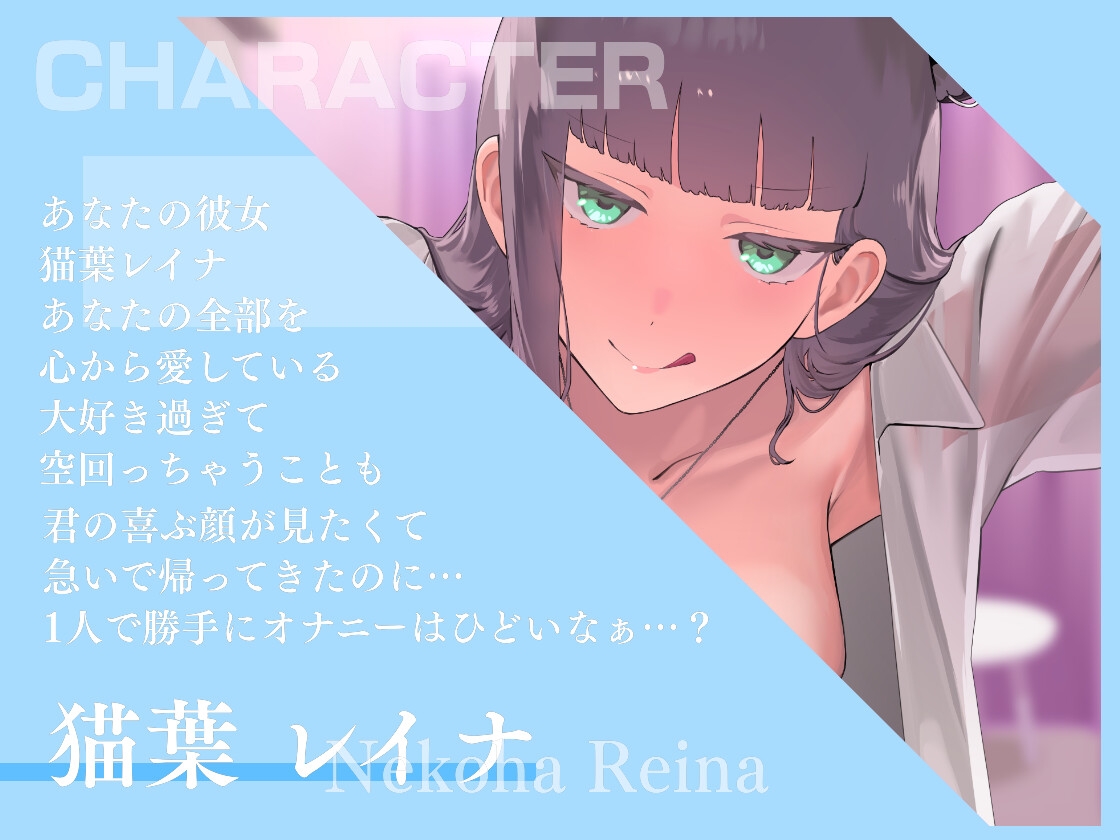 両手両足拘束猿轡おもちゃでイキ地獄-2画像