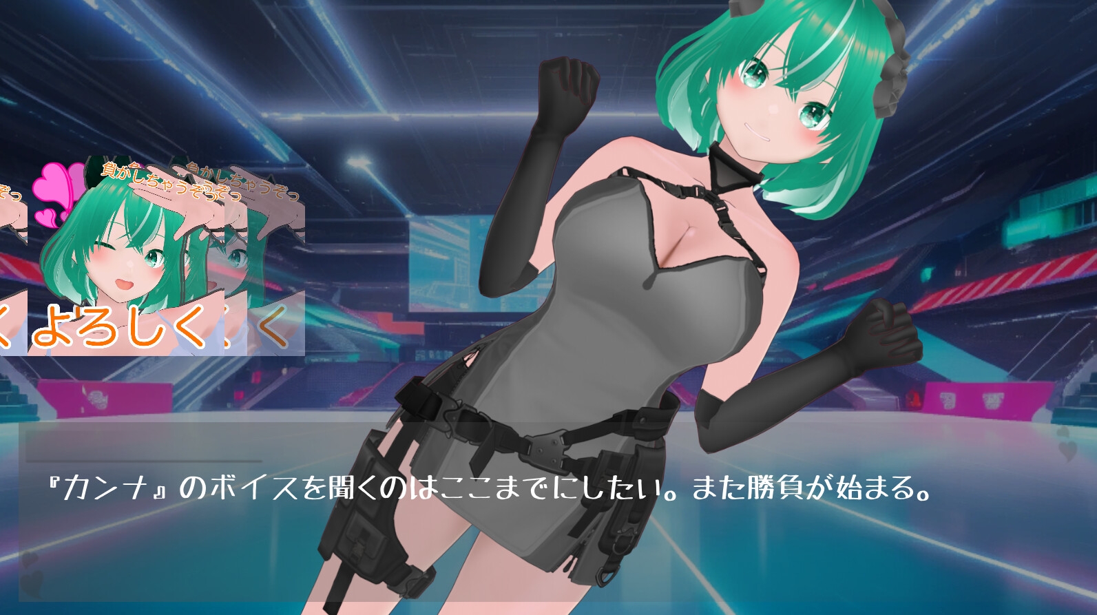 女の子キャラクター使いの煽り厨に負け癖付けられる話 画像3