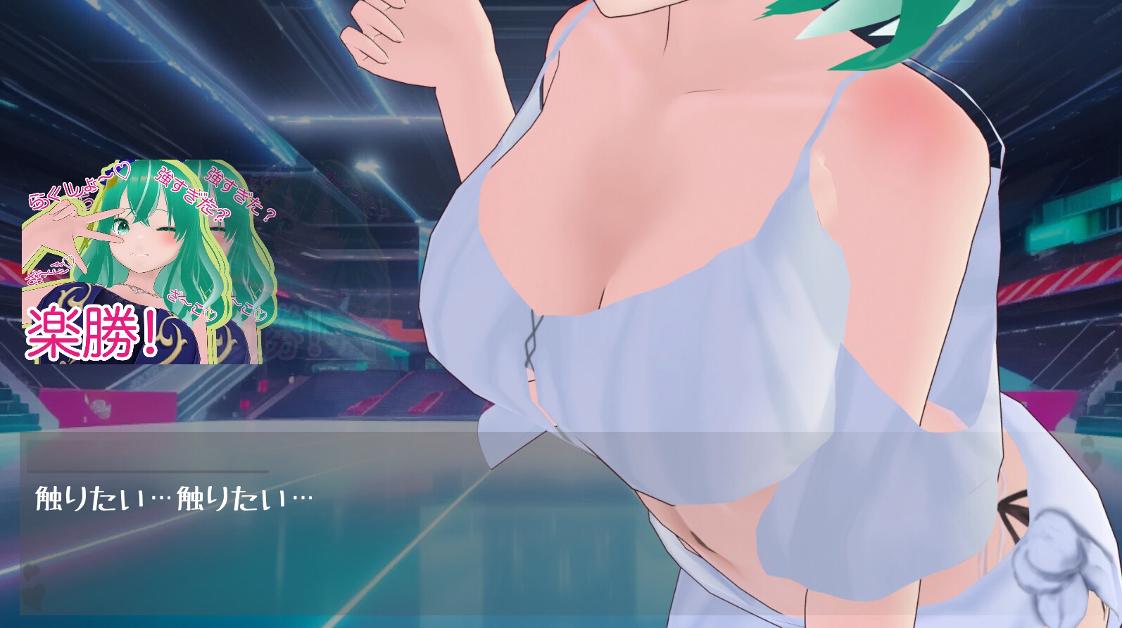 女の子キャラクター使いの煽り厨に負け癖付けられる話 画像4