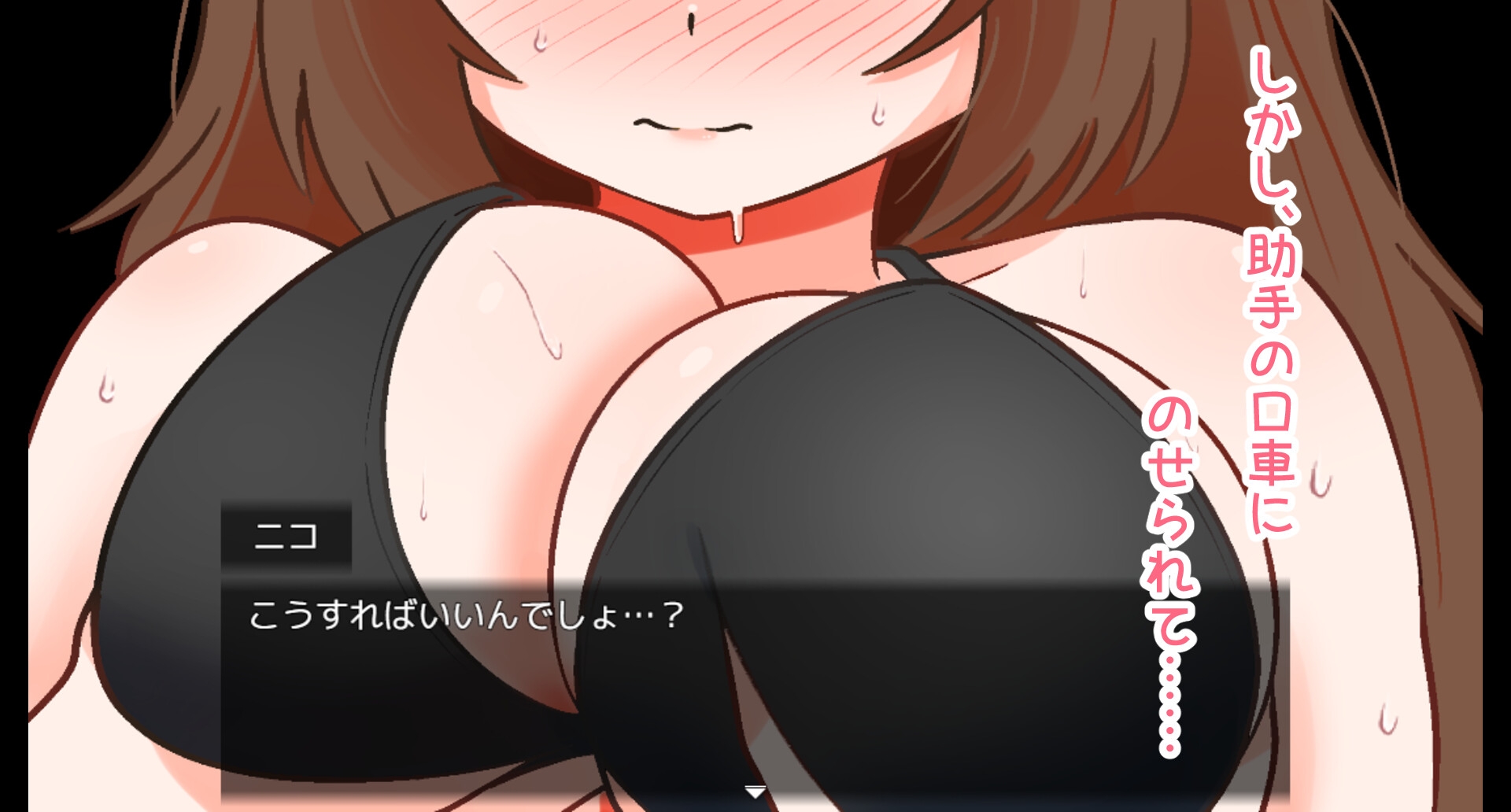 ハーフエルフ魔女の搾精えっち 画像2