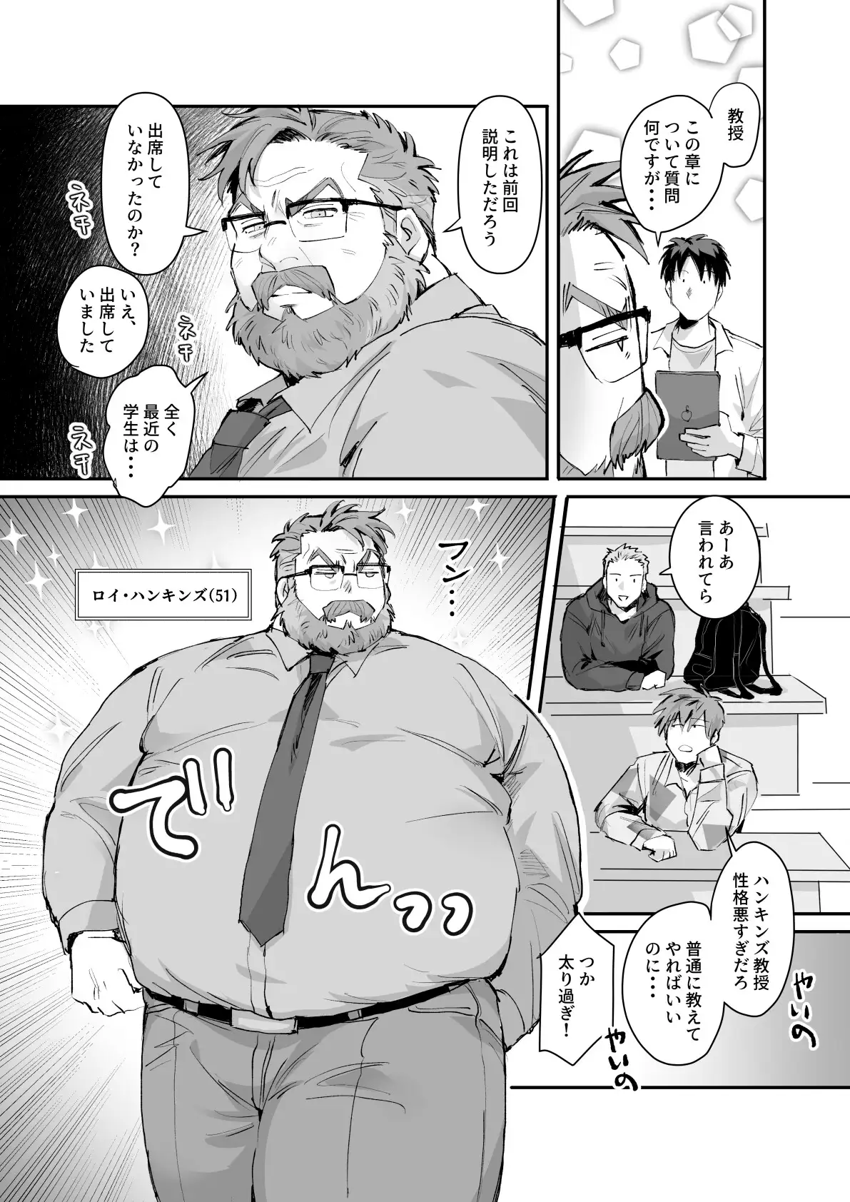 サンプル画像2
