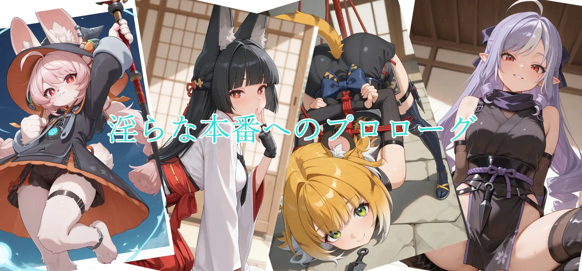 新エリー都の美女10人をコスプレ種付け！ サンプル画像 4