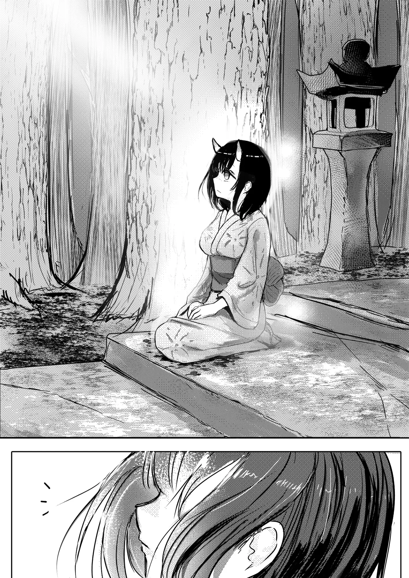 鬼娘さんに搾られたい_0