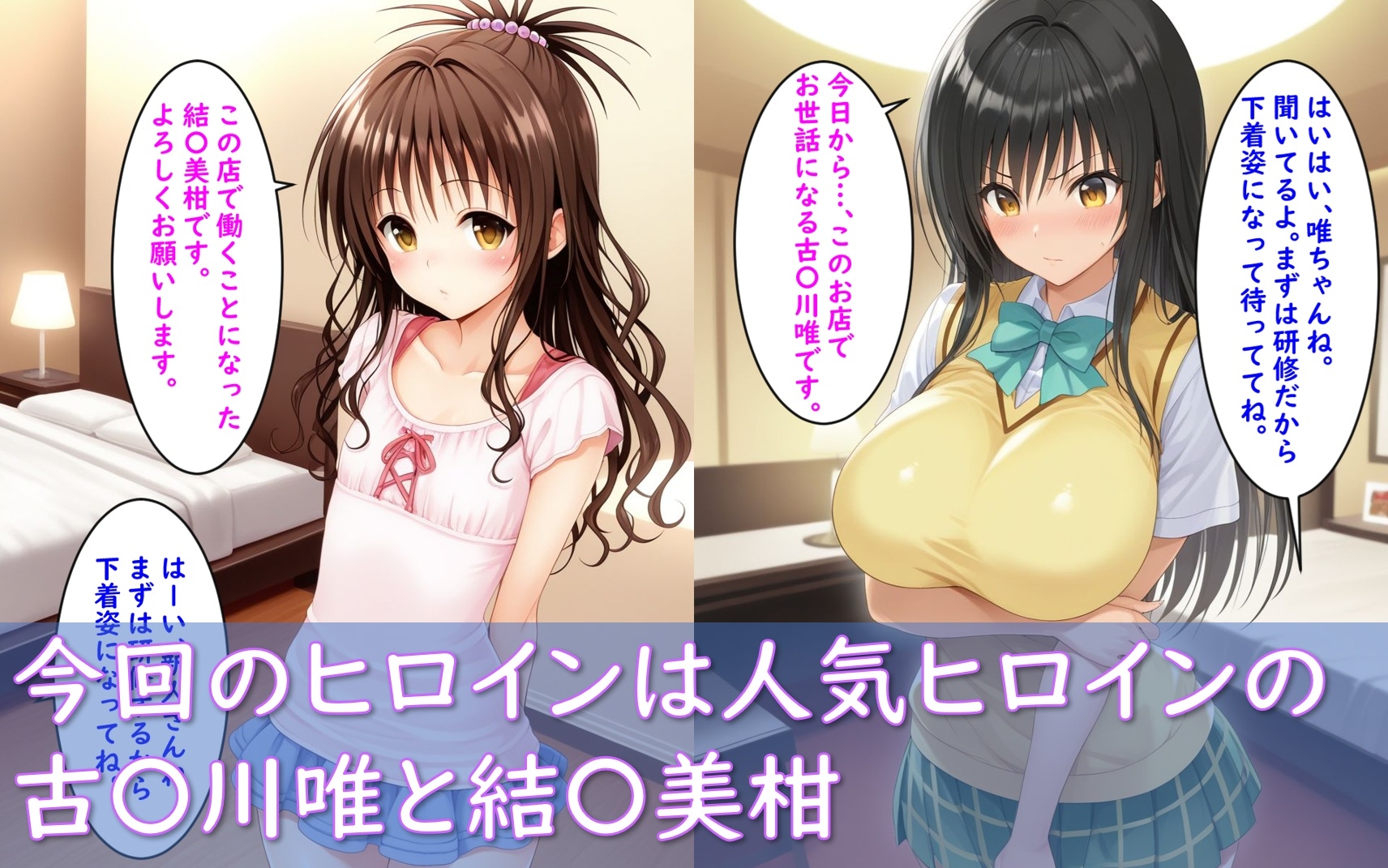 サンプル画像