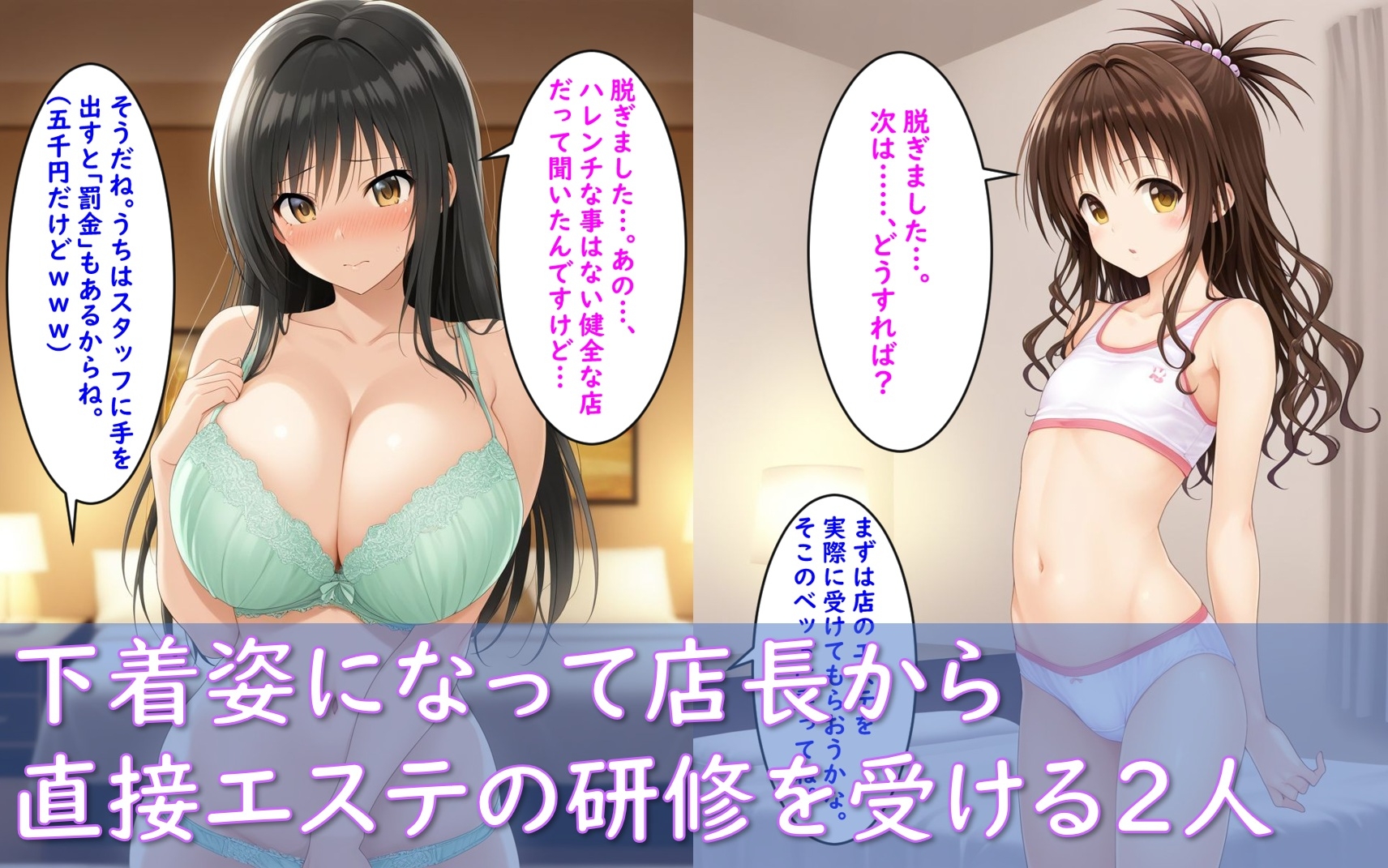 サンプル画像