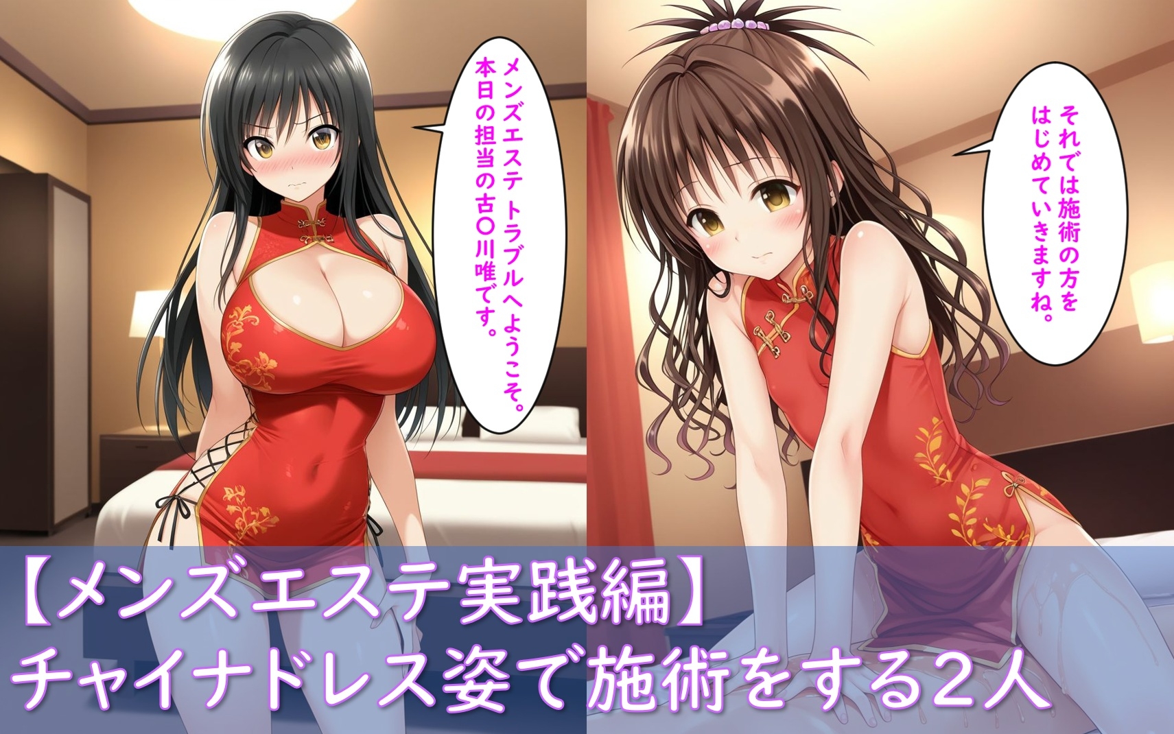 サンプル画像