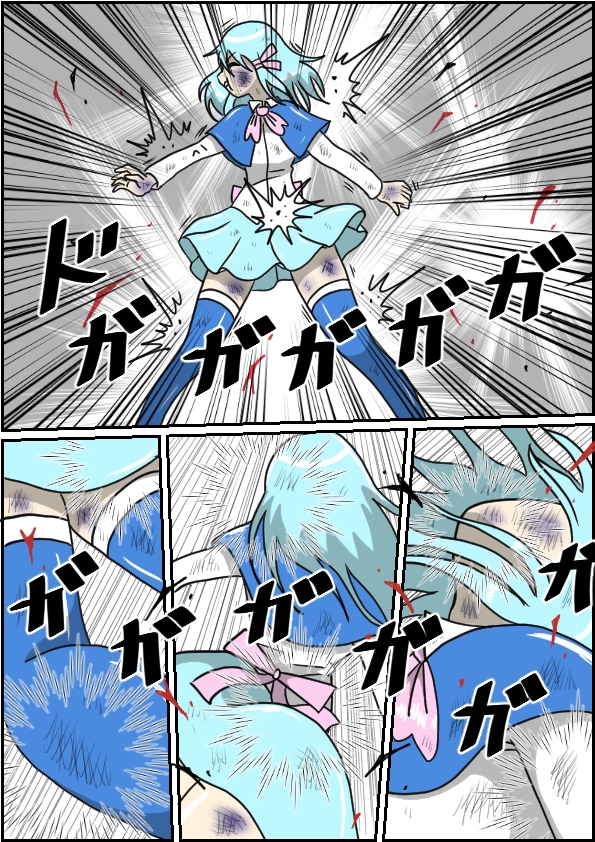 フルボッコ少女4-3 画像1