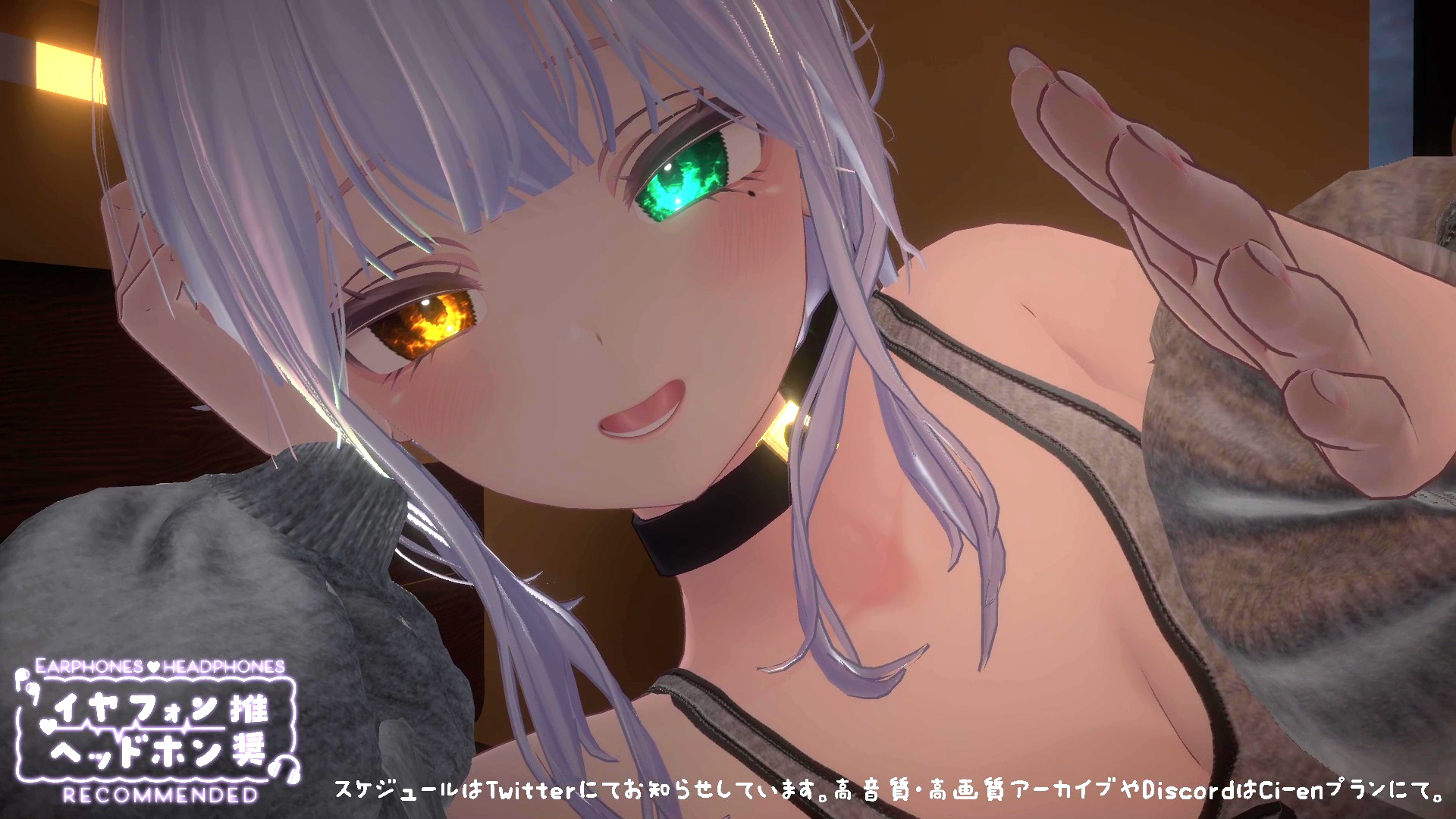 【心音ASMR】すい眠導入? おっぱいに包まれて安らかに眠れ…♡ 雅乃つむぎ20260128 画像1