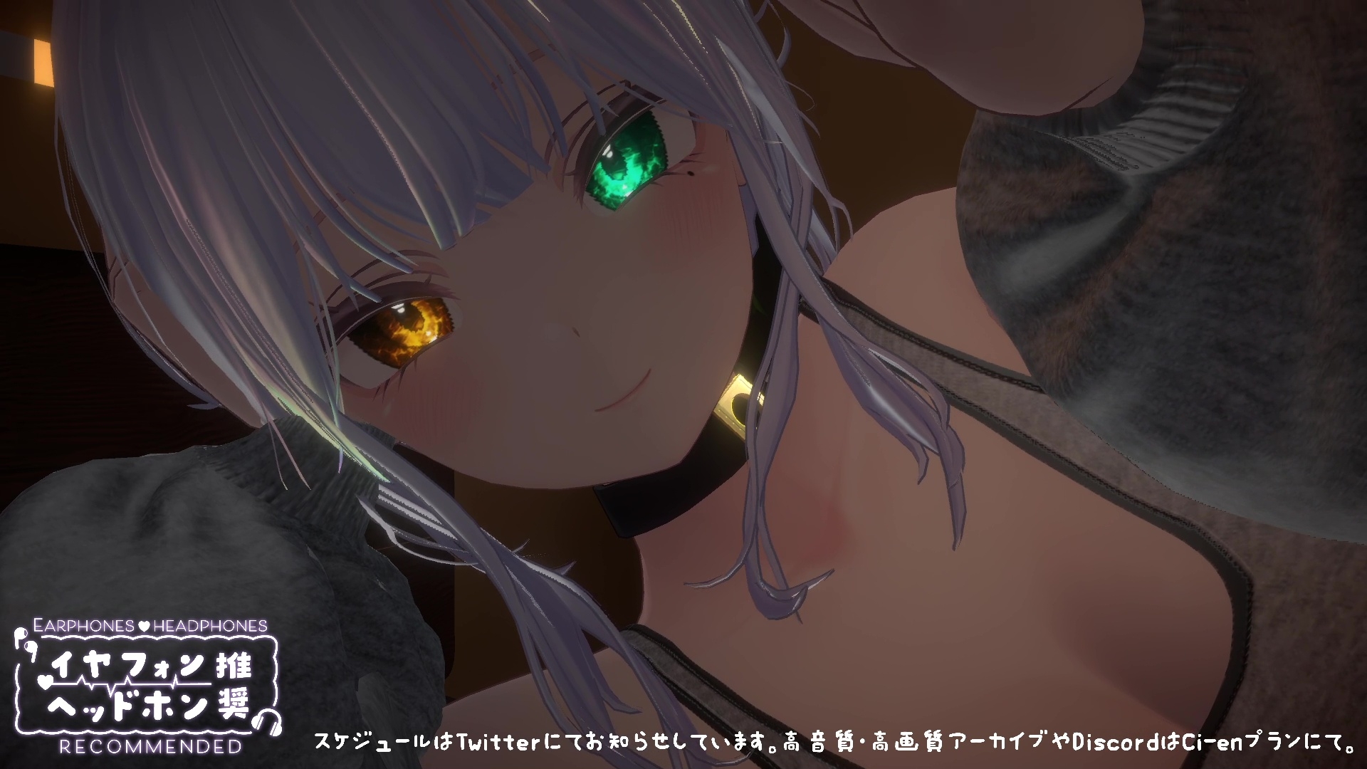 【心音ASMR】すい眠導入? おっぱいに包まれて安らかに眠れ…♡ 雅乃つむぎ20260128 画像2