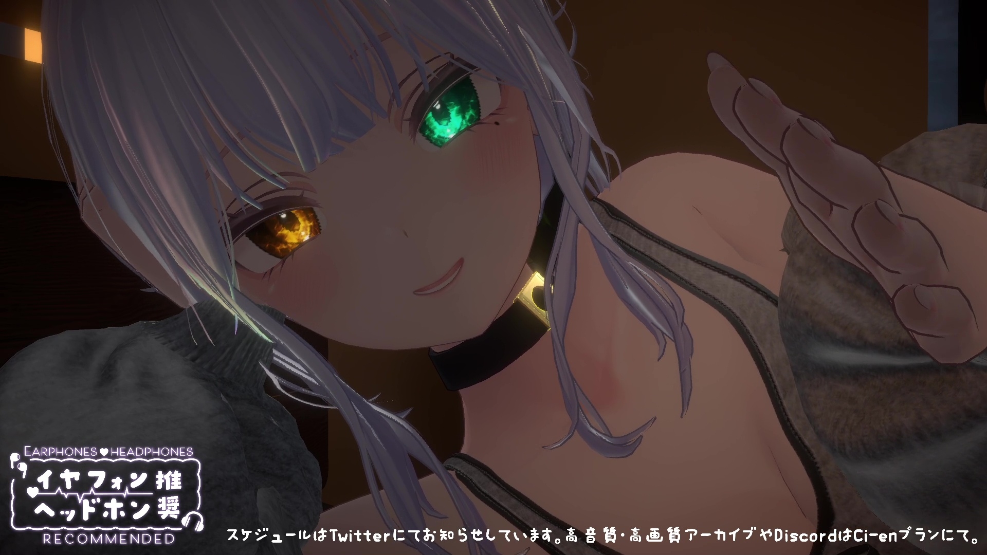 【心音ASMR】すい眠導入? おっぱいに包まれて安らかに眠れ…♡ 雅乃つむぎ20260128 画像3