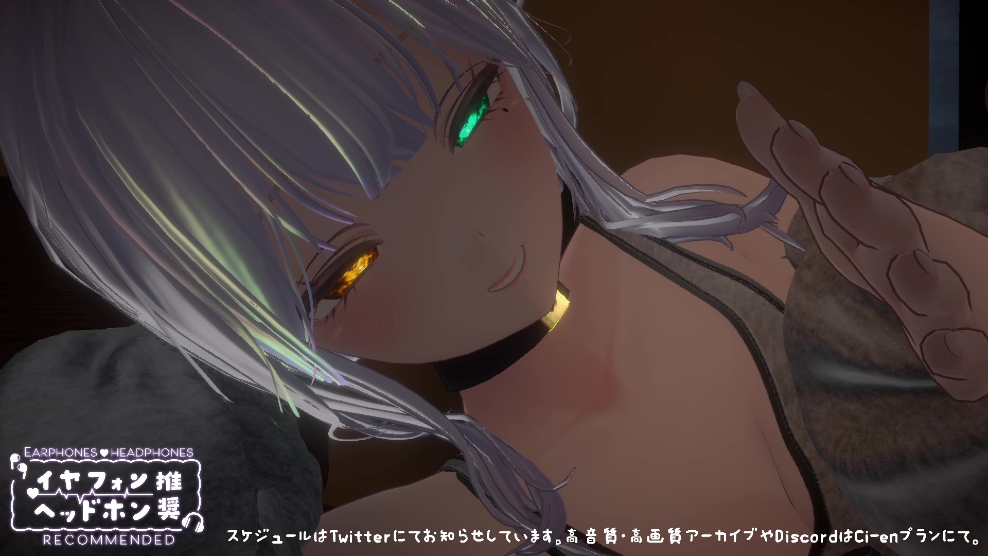 【心音ASMR】すい眠導入? おっぱいに包まれて安らかに眠れ…♡ 雅乃つむぎ20260128 画像4