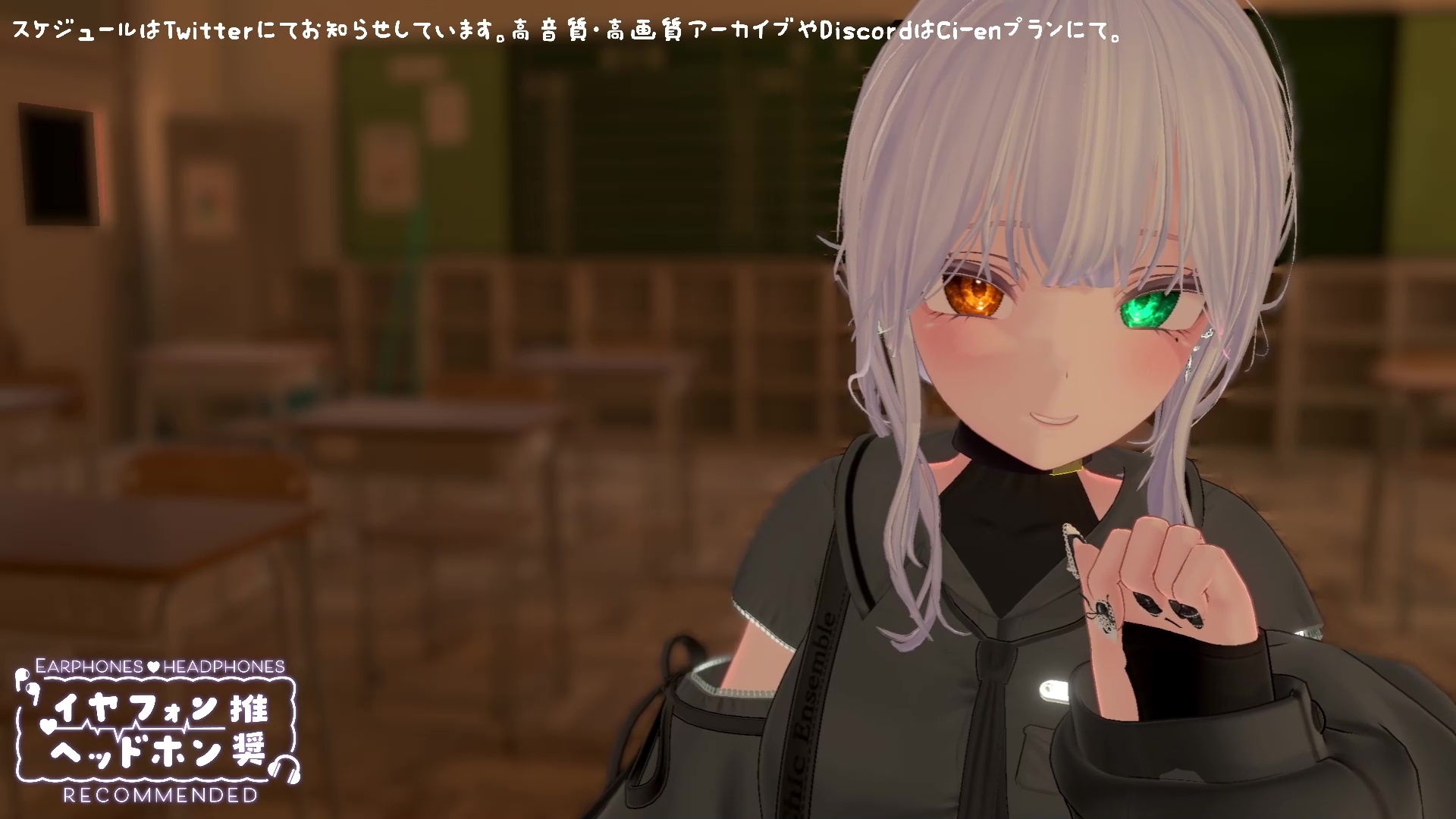 【シチュボ】図書室で一緒に勉強中、勃起してることが後輩にバレてしまって…【オナサポ】雅乃つむぎ20260116 画像2