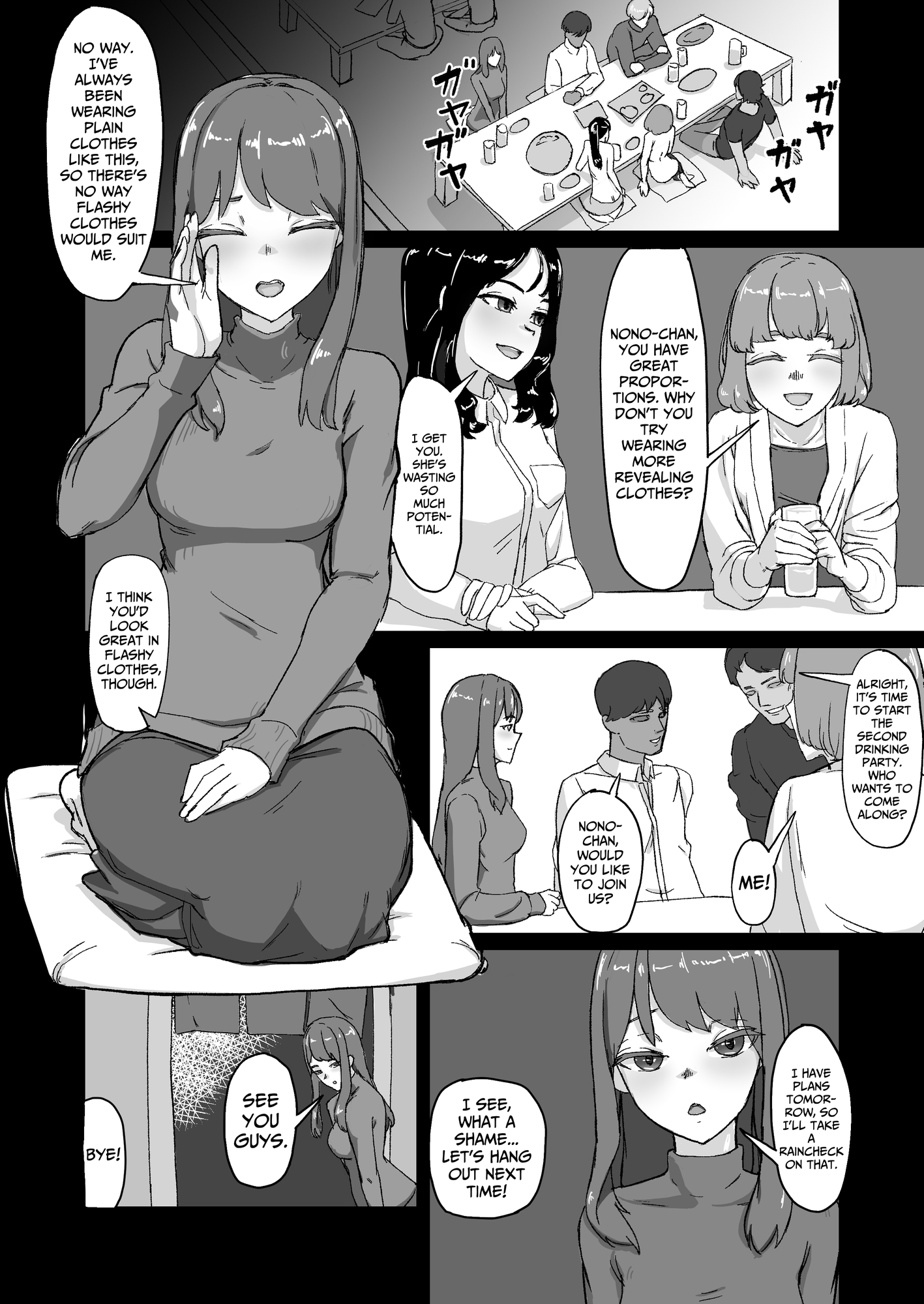 [ENG Ver.] Influenced by my Perverted Boyfriend1