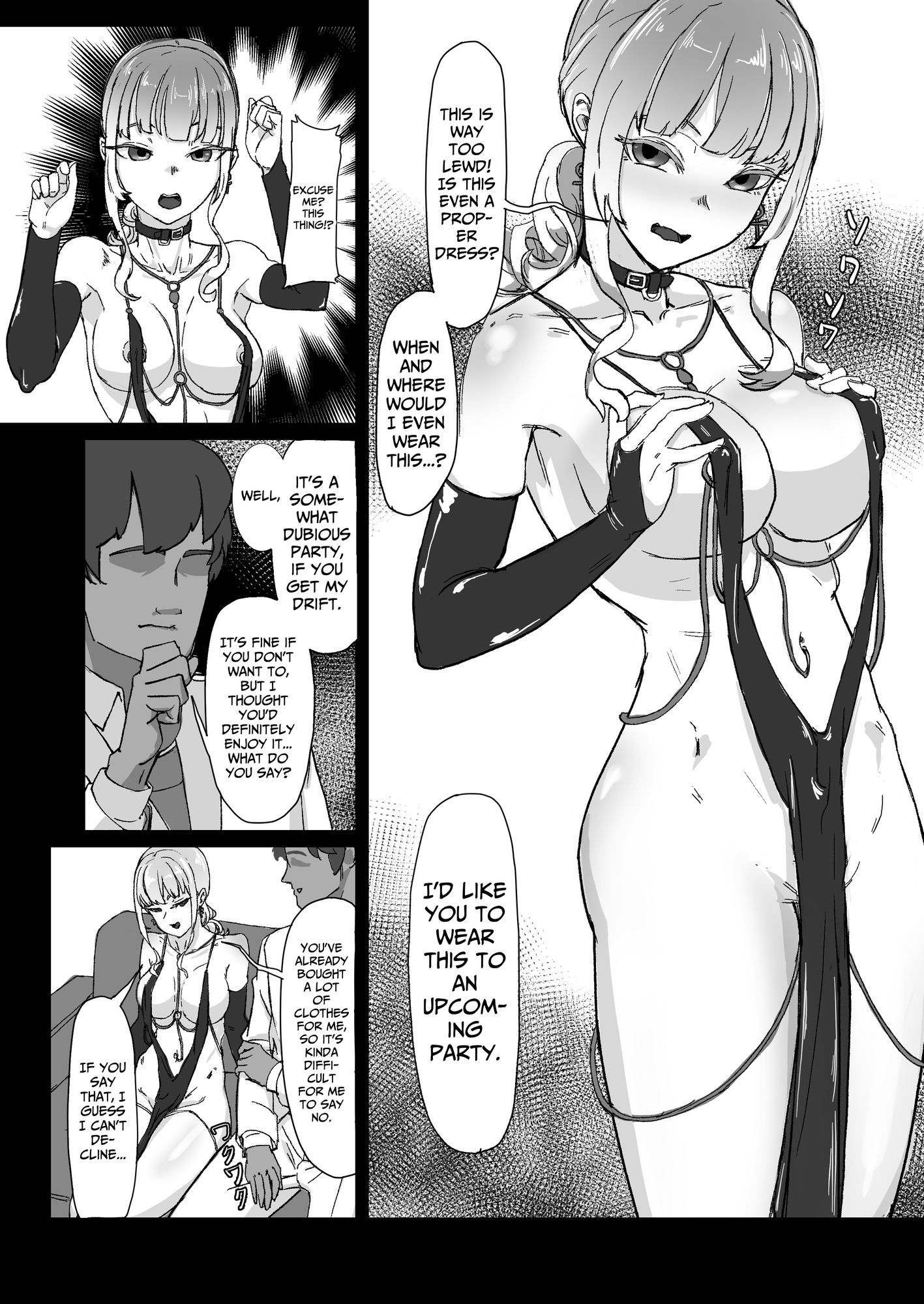 [ENG Ver.] Influenced by my Perverted Boyfriend3