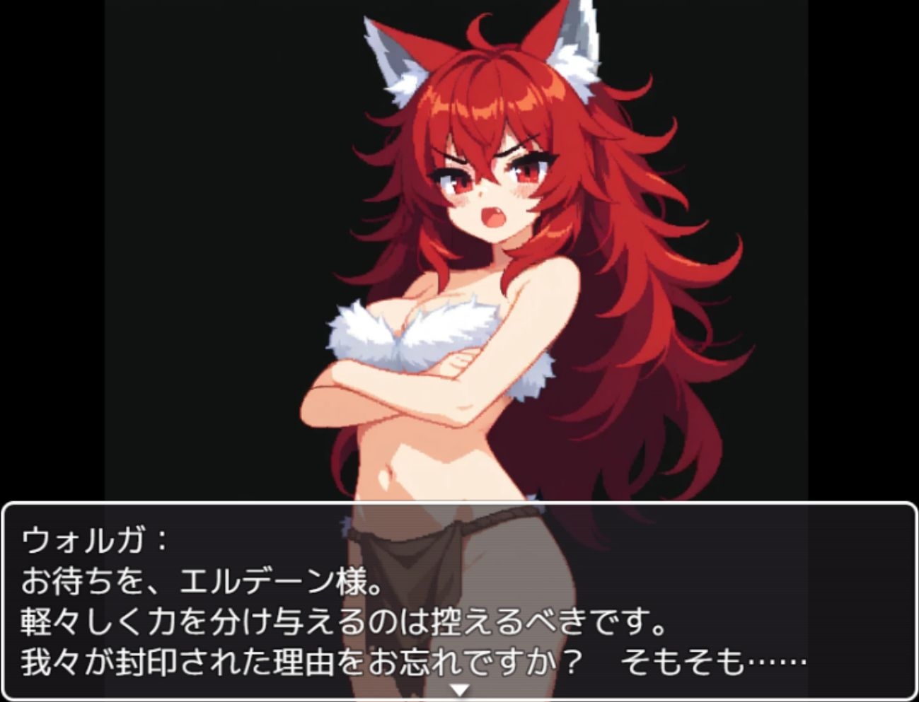 【たわむれキャット】同人ゲーム・AI『～サキュバスをセックスで倒していくバトルファックRPG～ ザコちゃんハンティング2 ドラゴン夢魔エルデーンの復活』8