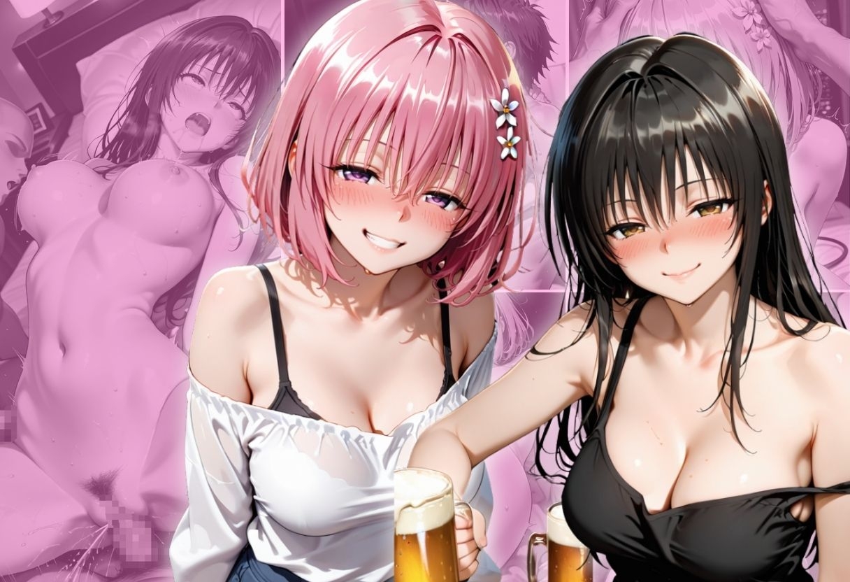 泥酔ヒロインお持ち帰りpart41