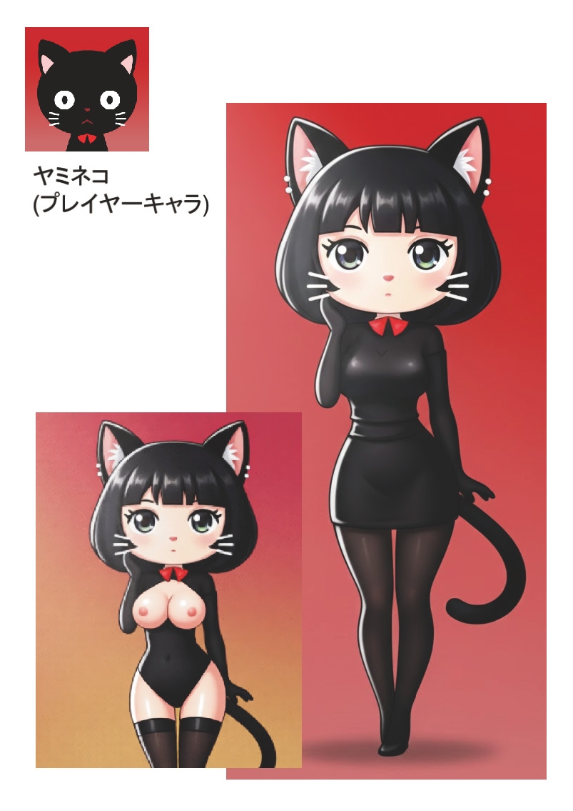 リターンオブセブンス「七並R15 CG集」 画像1