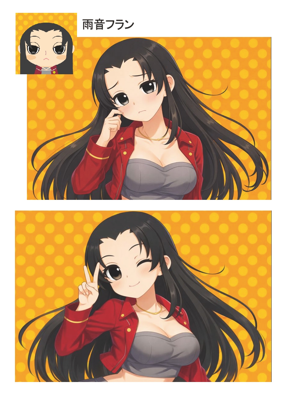 リターンオブセブンス「七並R15 CG集」 画像2