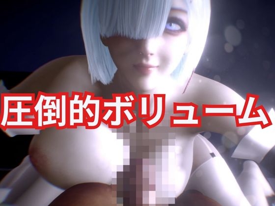 【3P・6本|1時間半】双子メイド・レムとラムに挟まれて【Re:ゼロからはじまる性生活】 画像3