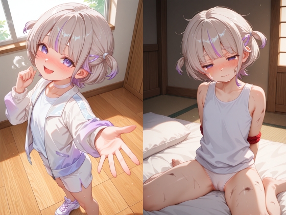 ホロのえっちな明暗話「轟はJめ編」