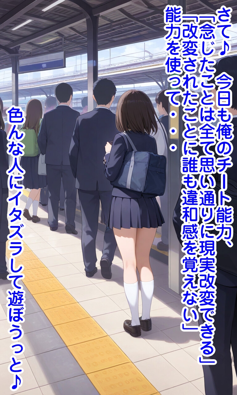 サンプル画像 1枚目