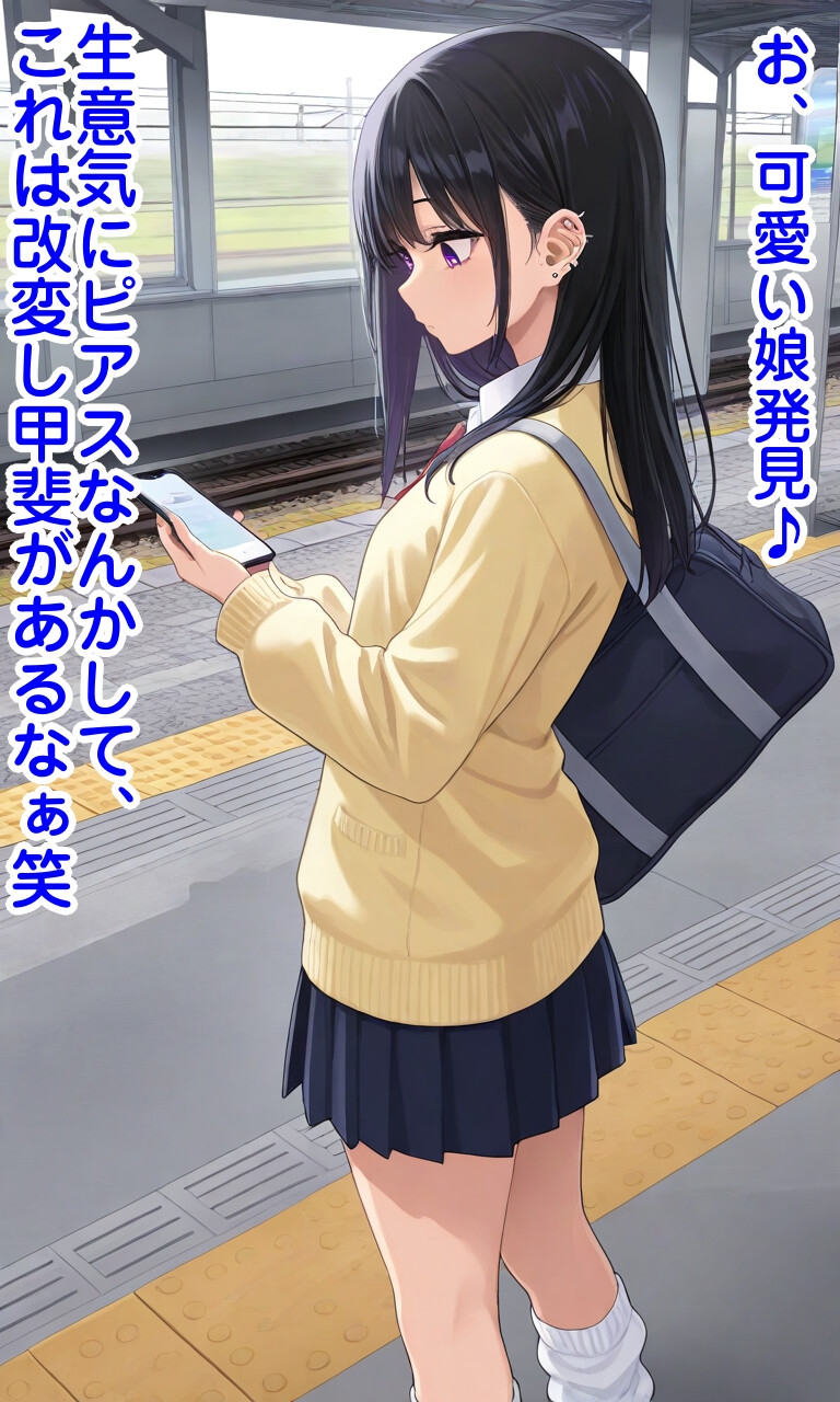 サンプル画像 2枚目