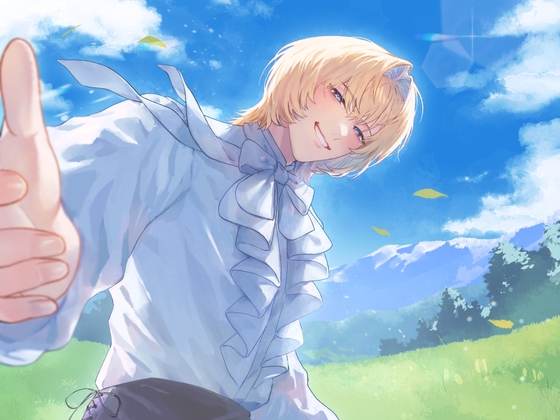 異世界ちん道中～かわいい案内役とえっちな旅路～