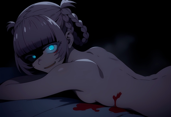 恐ろしくも罪深き 真夜中の訪問