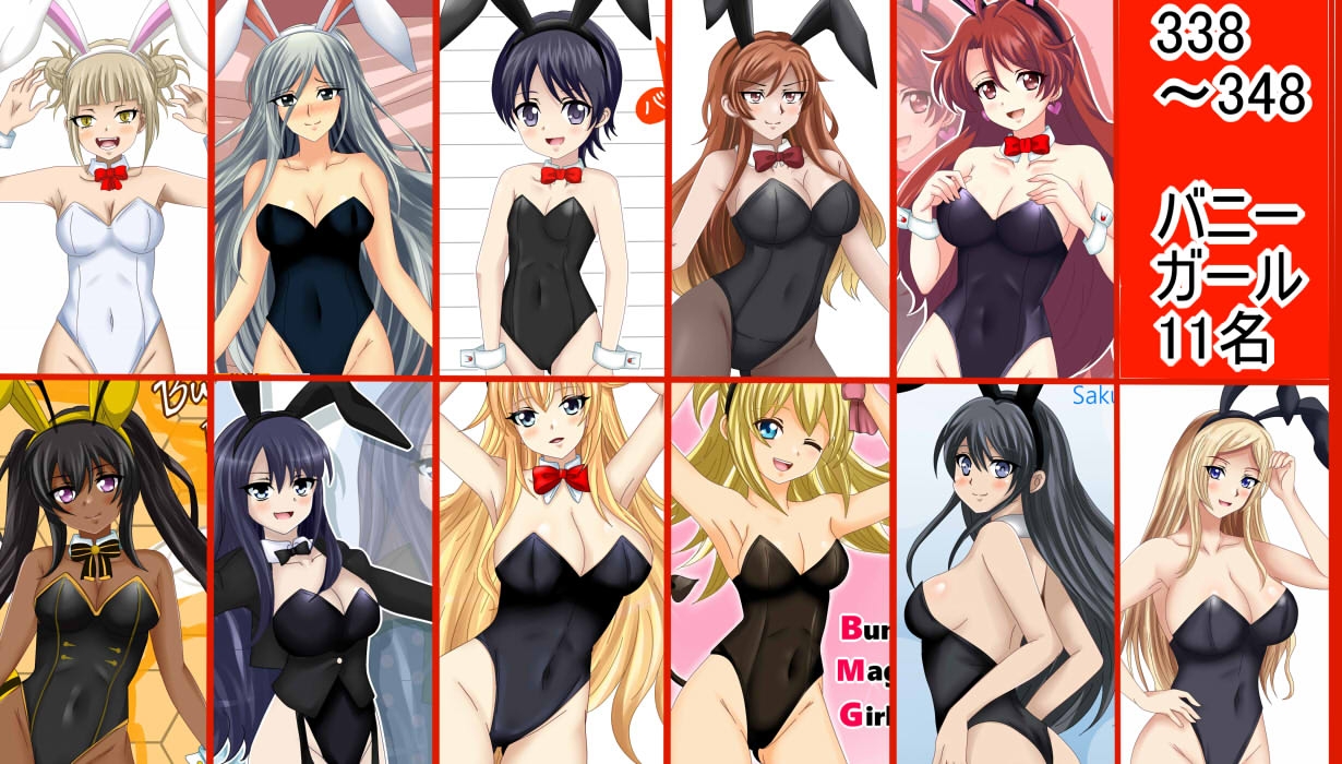 SigukoIllustGallery365 シグ365 2025年8月～12月まとめ 画像10