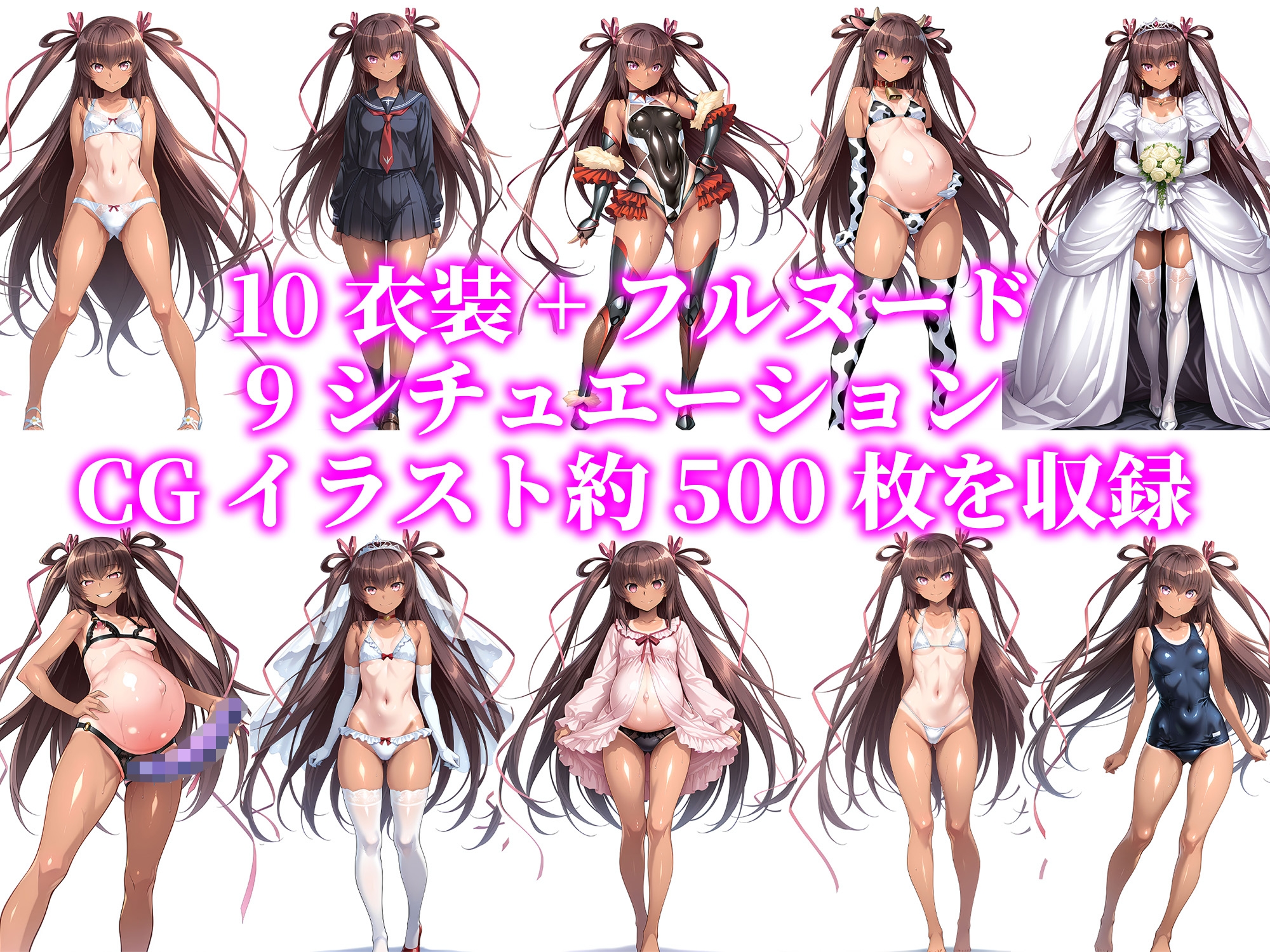 僕の愛する彼女ゆ●かぜは1年間オジさんの妻になる [あぐにむ工房] | DLsite - R18