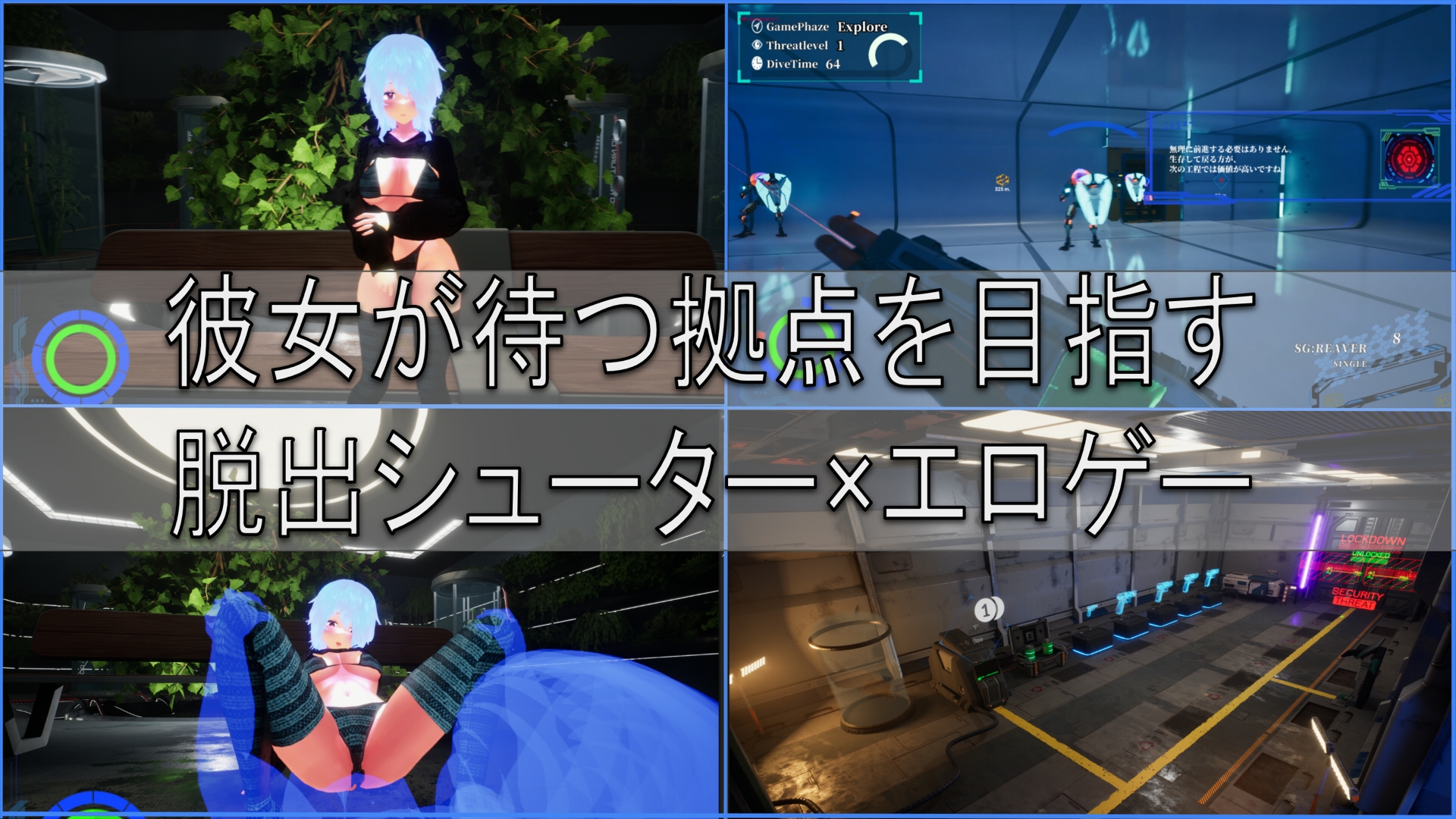 BABELIA:Extraction Protocol 画像1