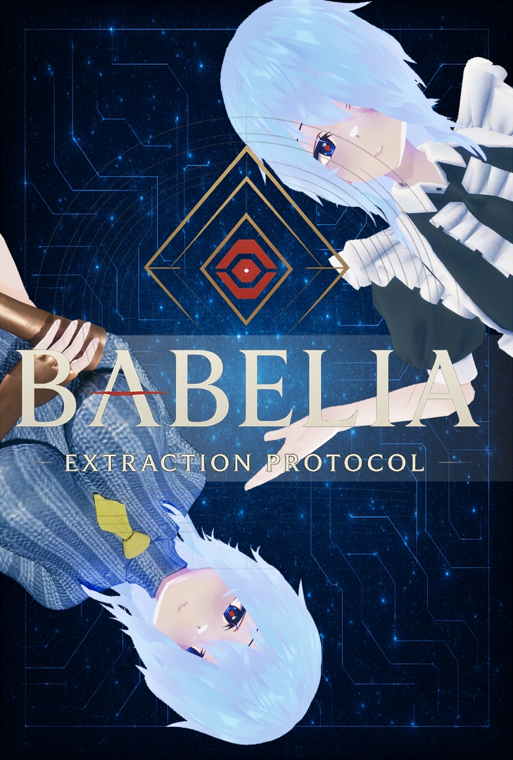 BABELIA:Extraction Protocol 画像10
