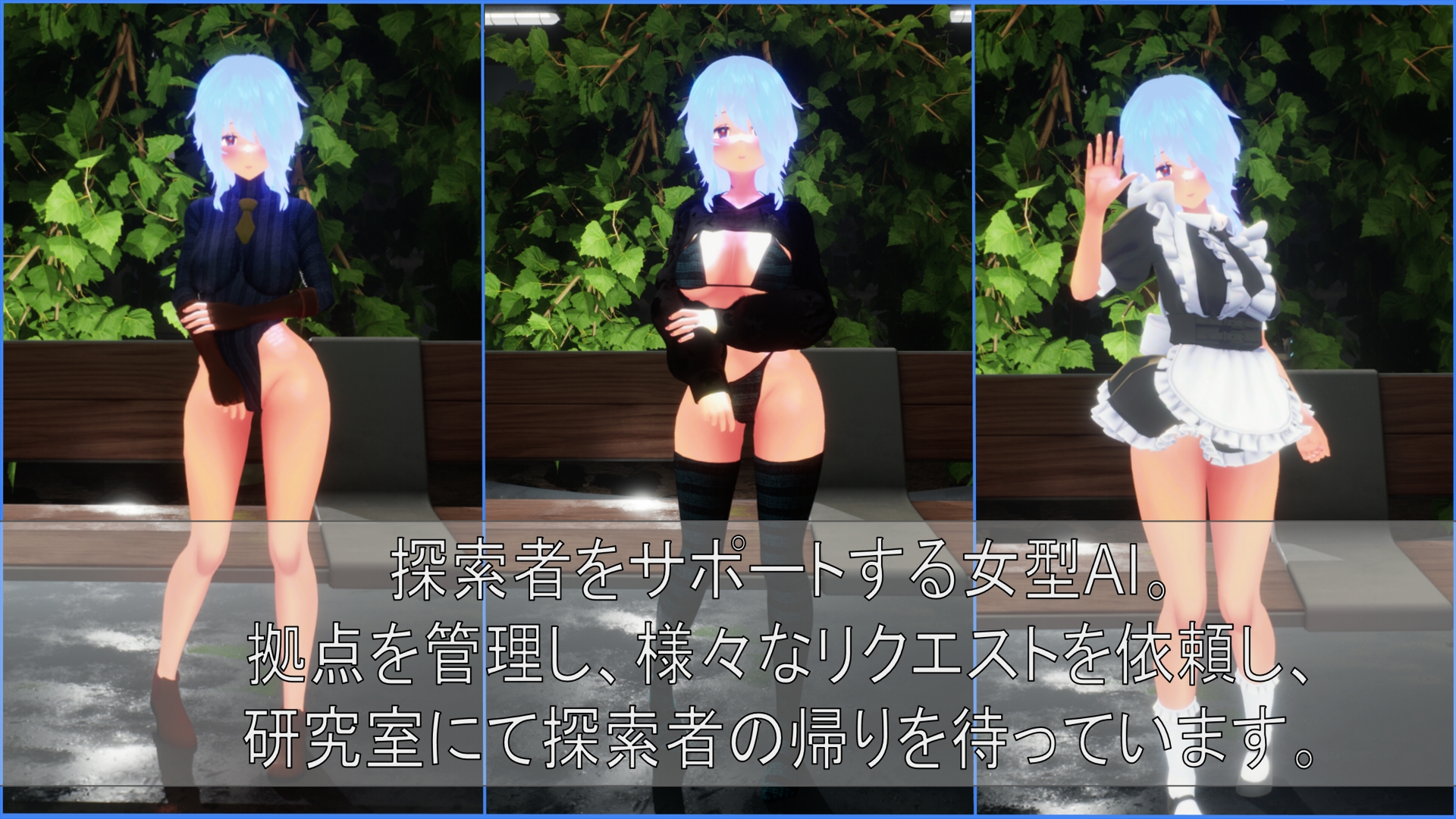 BABELIA:Extraction Protocol 画像3