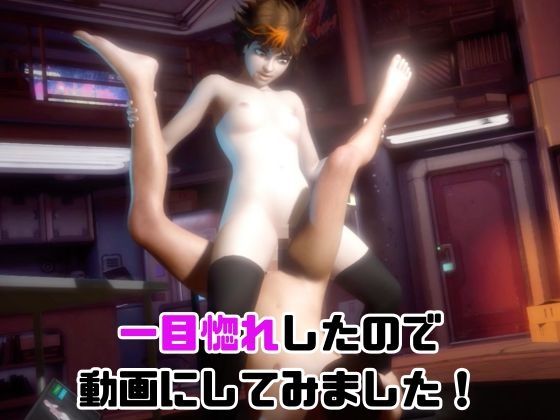 【動画4本】ハリ○タのメ○ーラ・スナイドと楽しむ動画セックスボット編【ハリー・○ッター】 画像5