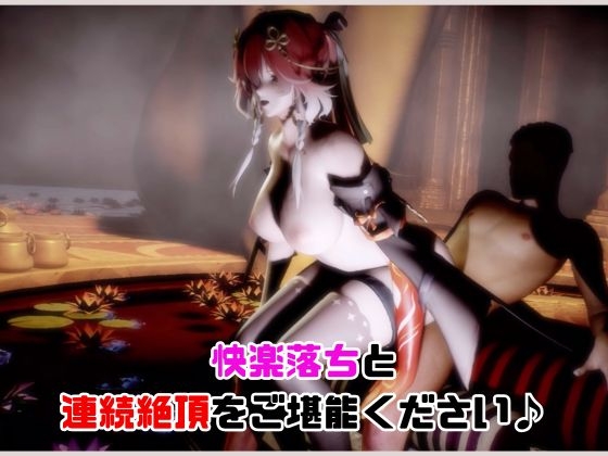 【動画4本】長〇と楽しむ黒人巨根NTRプレイと甘々プレイの動画セット【鳴〇】 画像5