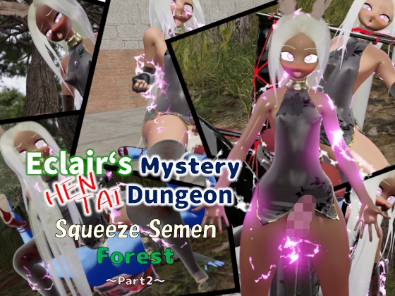 Eclair’s Mystey HENTAI Dungeon SSF – Part 2 (Mid Chapter)