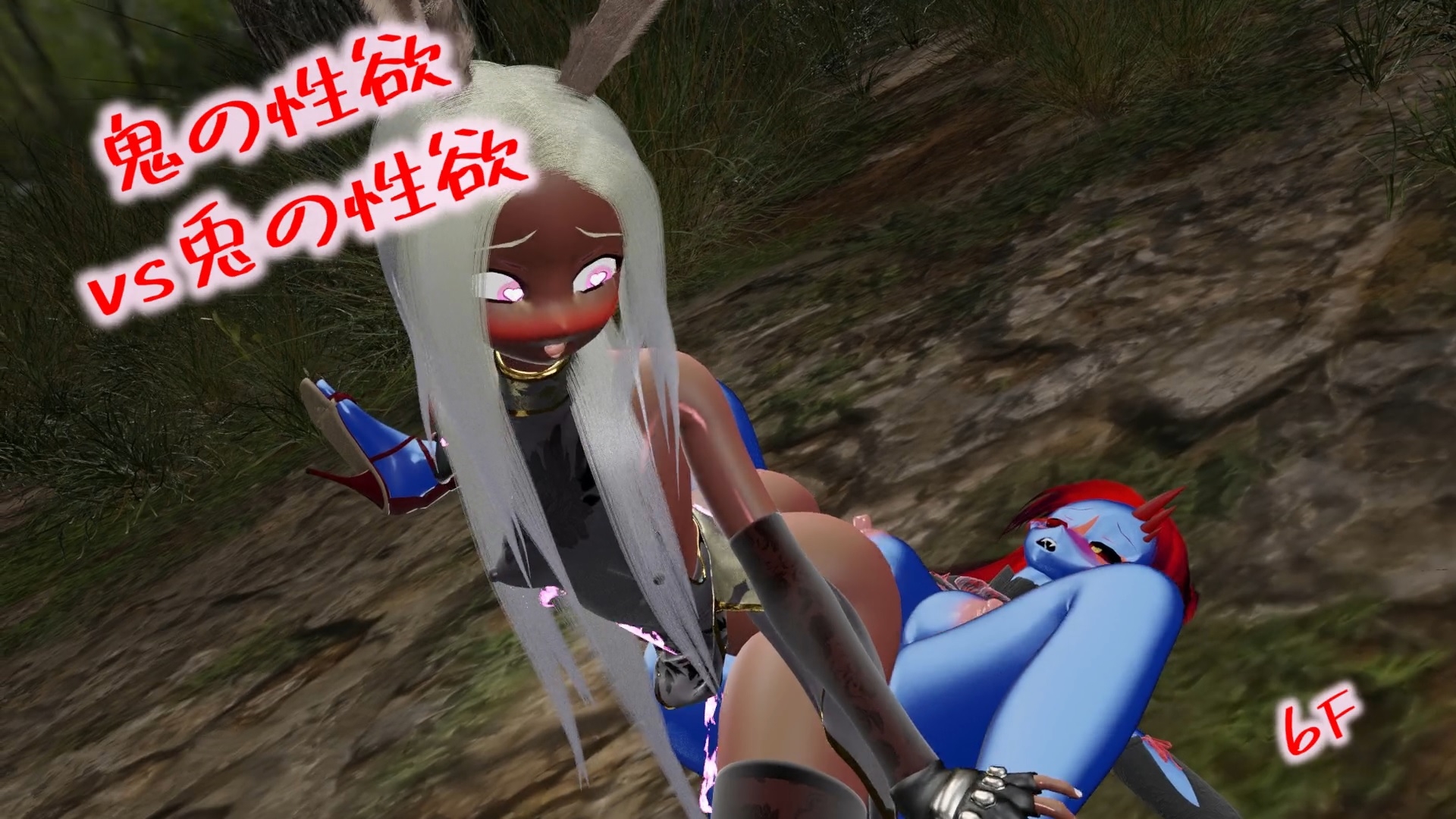 Eclair’s Mystey HENTAI Dungeon SSF – Part 2 (Mid Chapter)